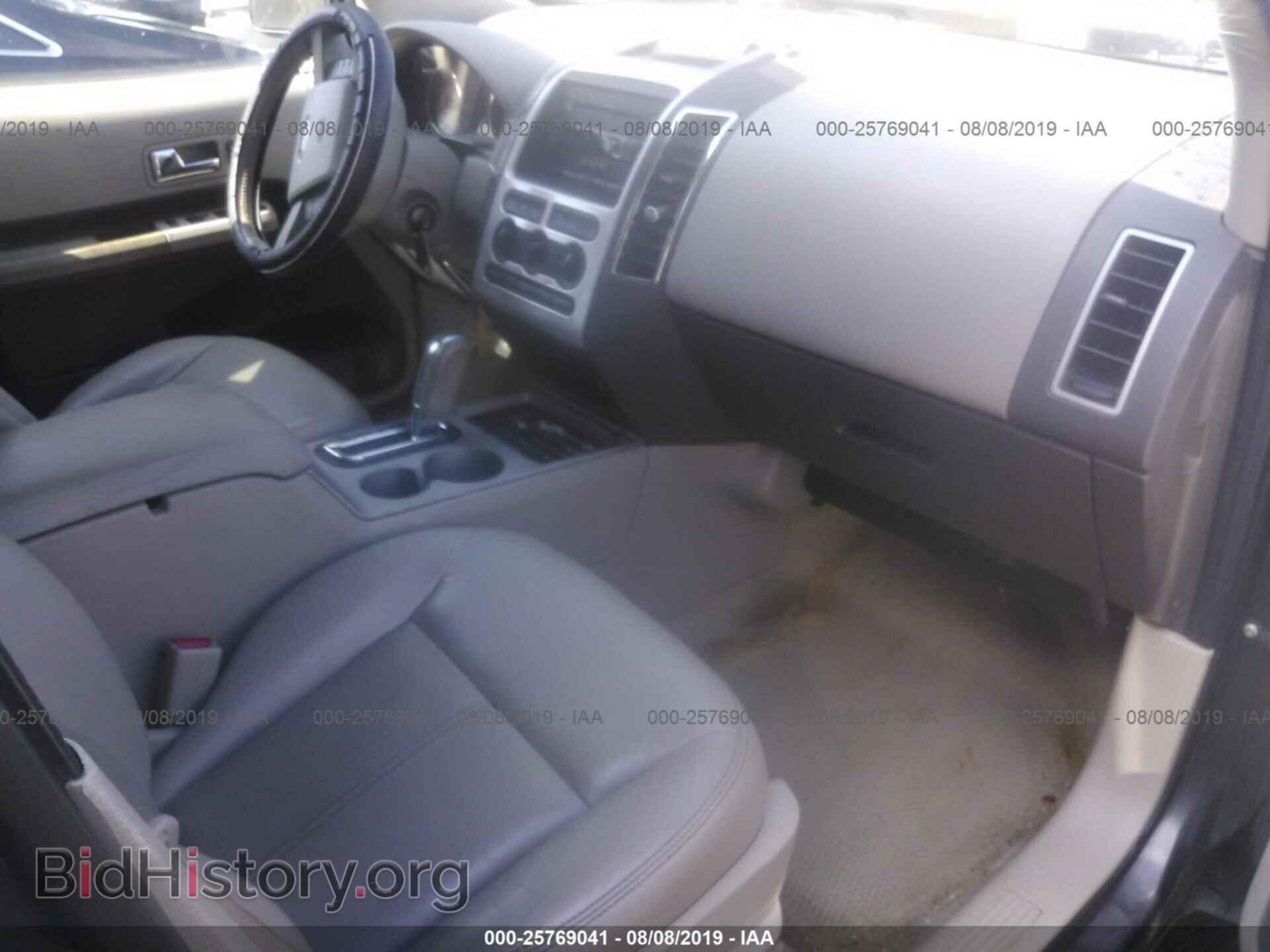 2007 FORD EDGE - VIN: 2FMDK48C57BB59196 - Photo 5