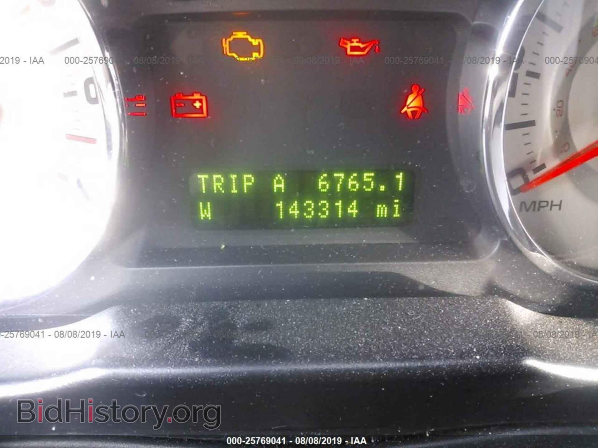 2007 FORD EDGE - VIN: 2FMDK48C57BB59196 - Photo 7