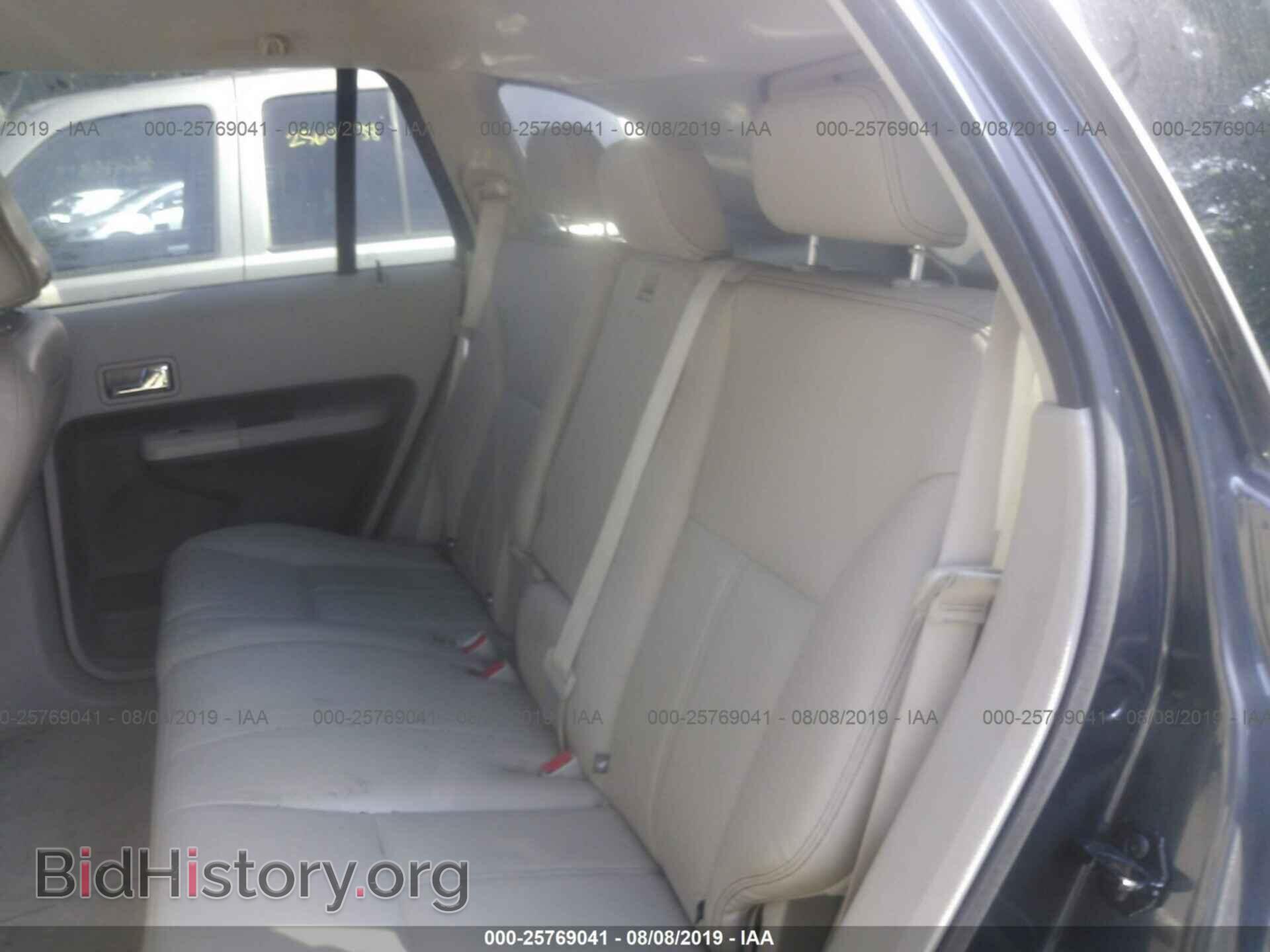 2007 FORD EDGE - VIN: 2FMDK48C57BB59196 - Photo 8
