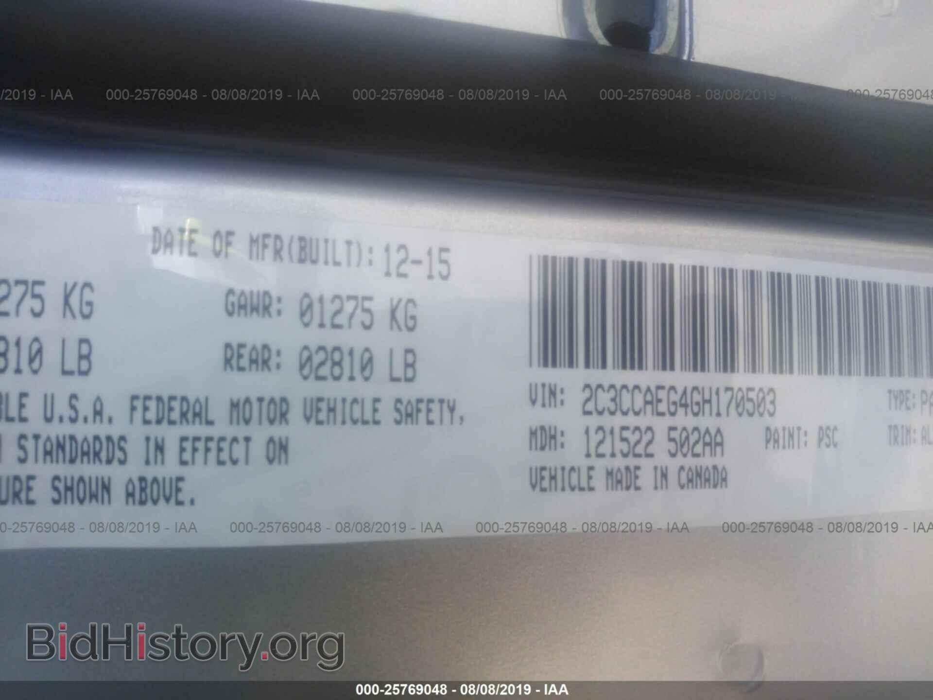 2016 CHRYSLER 300C - VIN: 2C3CCAEG4GH170503 - Фото 9