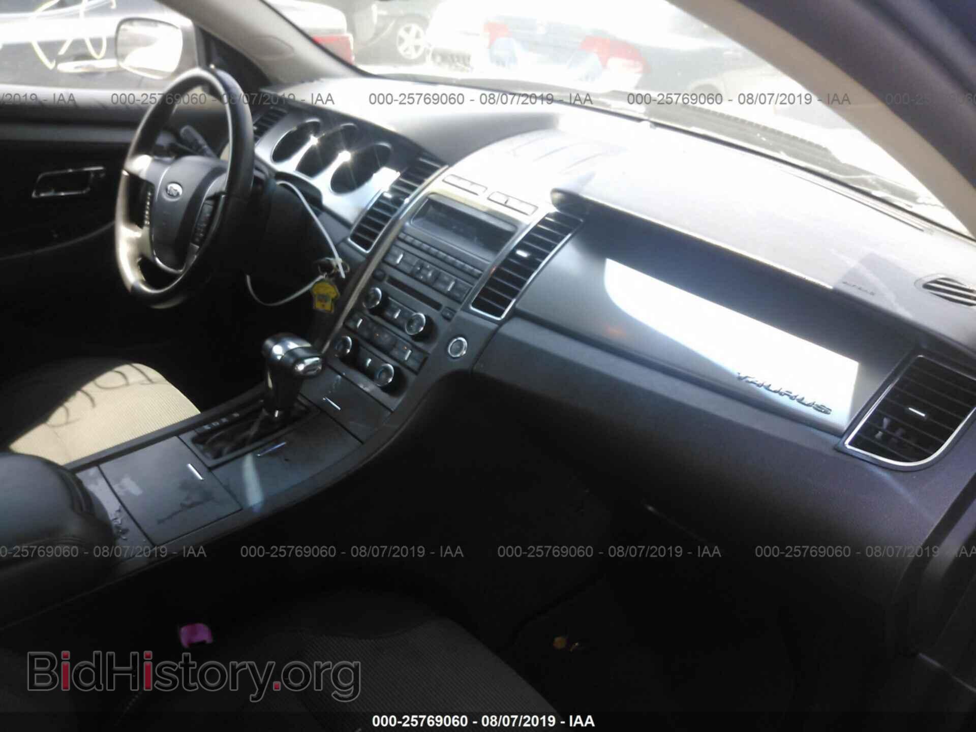 2011 FORD TAURUS - VIN: 1FAHP2EW9BG158960 - Фото 5