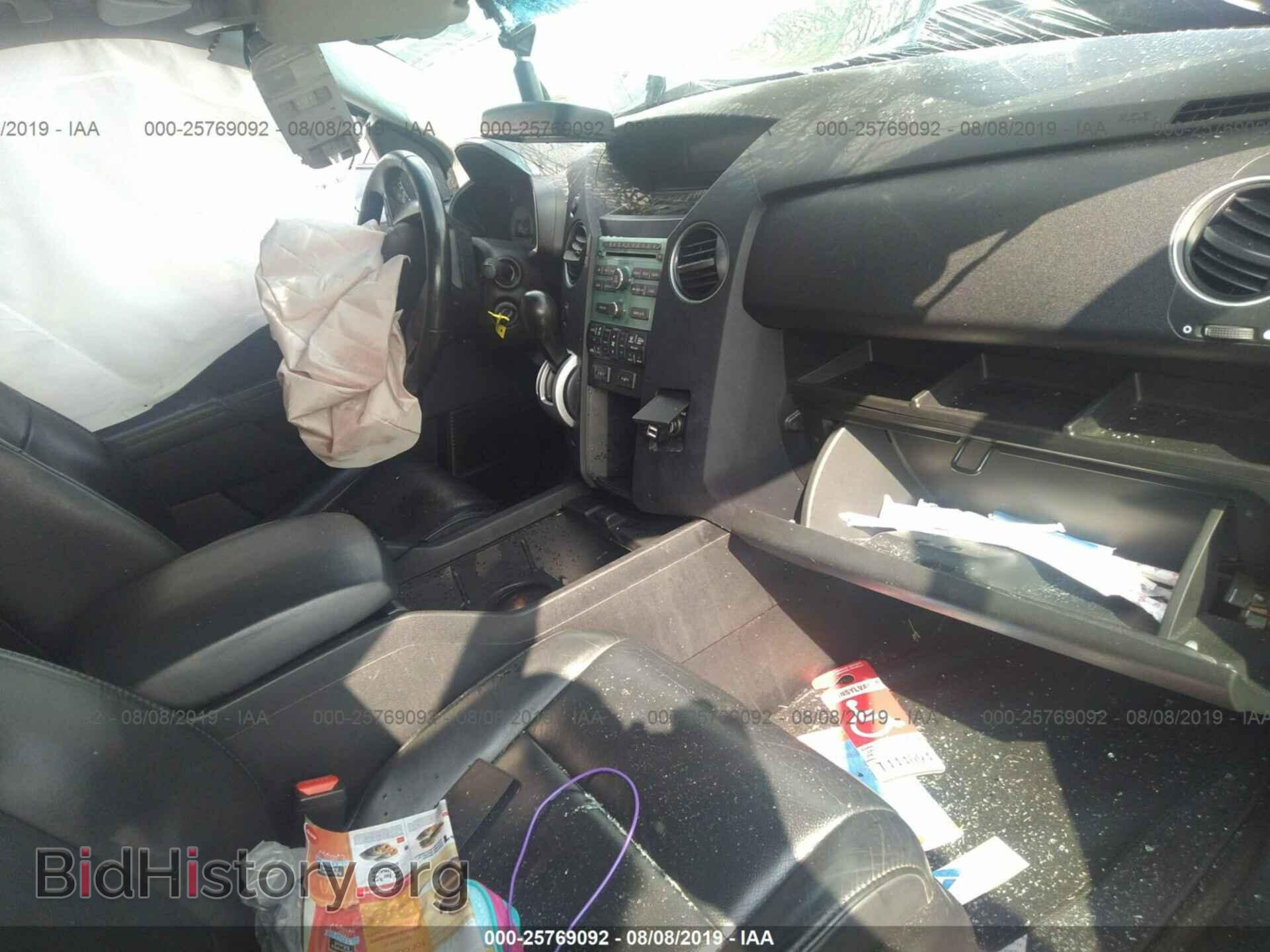 2011 HONDA PILOT - VIN: 5FNYF4H59BB036296 - Фото 5