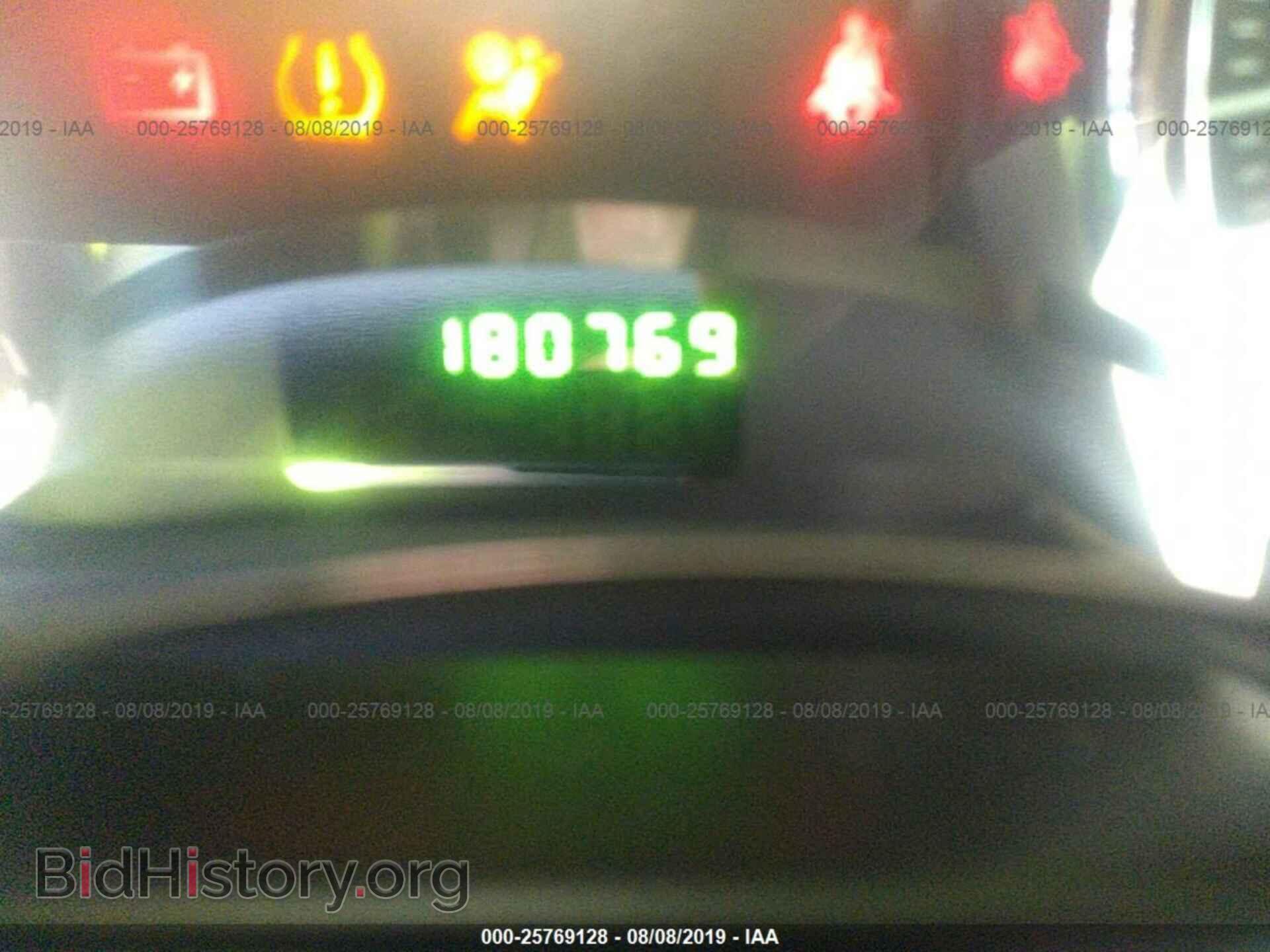 2007 FORD EDGE - VIN: 2FMDK46C37BA48620 - Photo 7