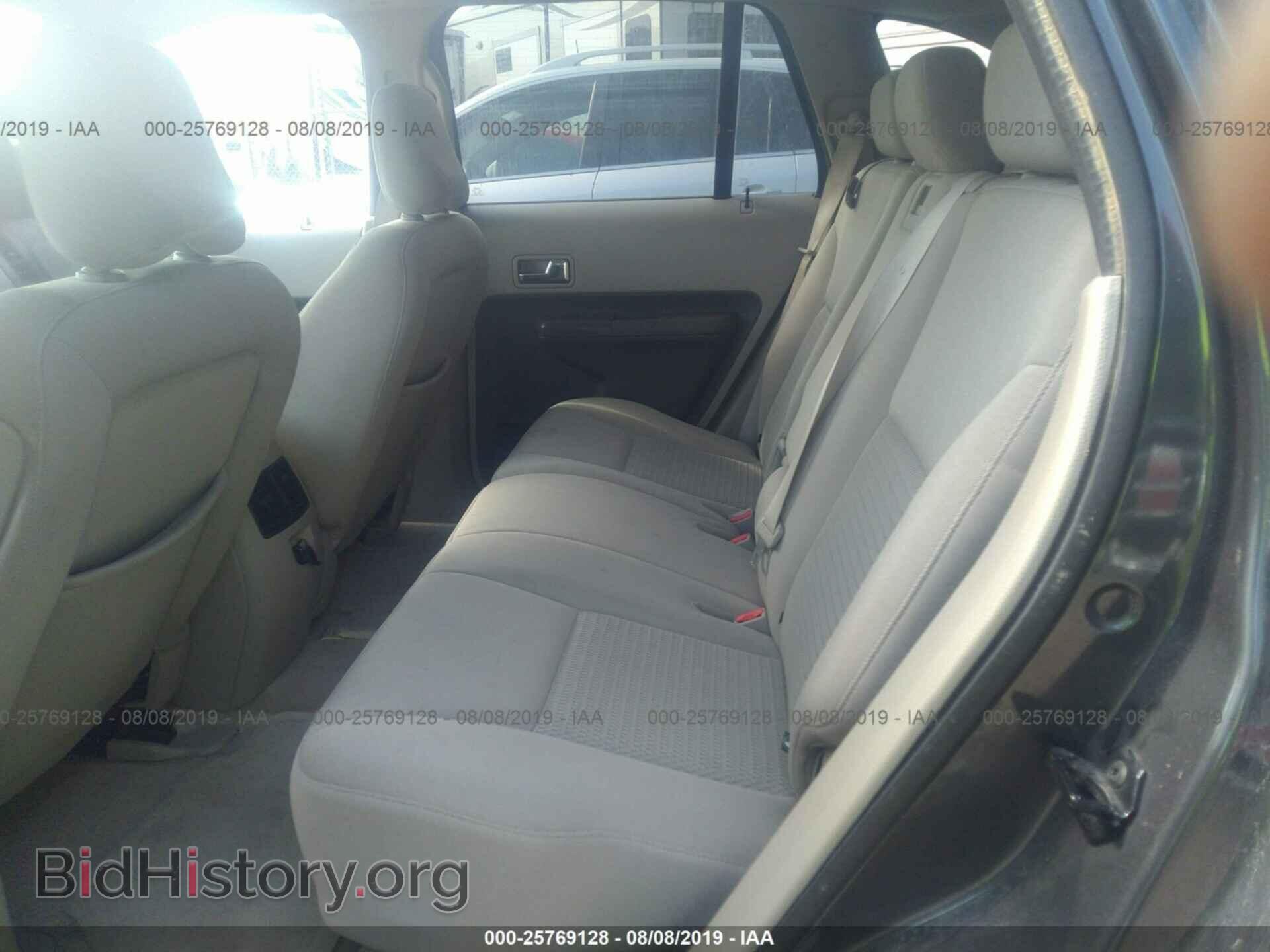 2007 FORD EDGE - VIN: 2FMDK46C37BA48620 - Photo 8