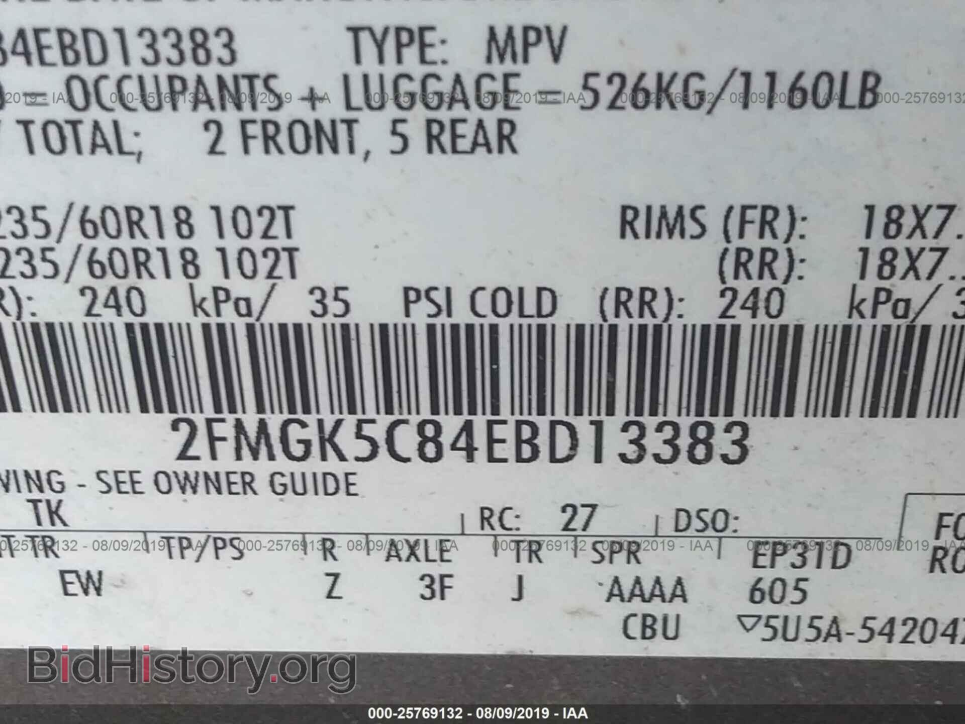 2014 FORD FLEX - VIN: 2FMGK5C84EBD13383 - Photo 9