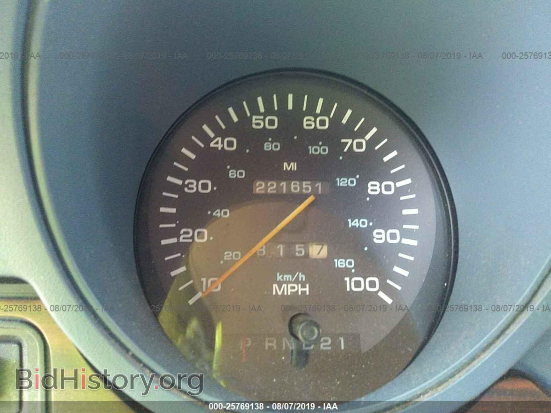 1994 DODGE RAM VAN - VIN: 2B6HB21Y9RK167812 - Фото 7