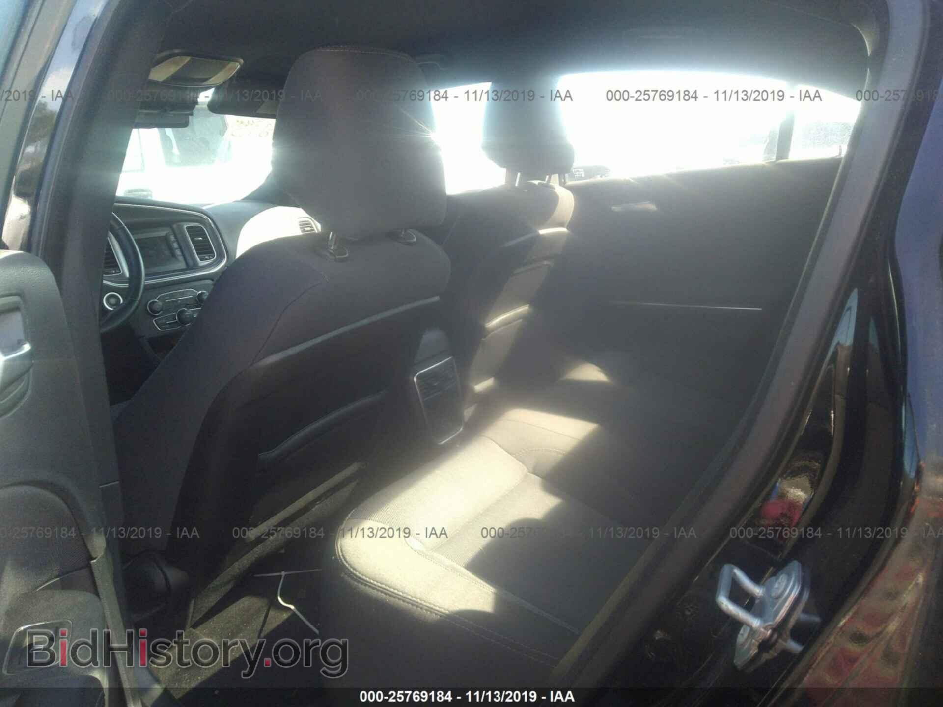 2017 DODGE CHARGER - VIN: 2C3CDXBG2HH547481 - Фото 8