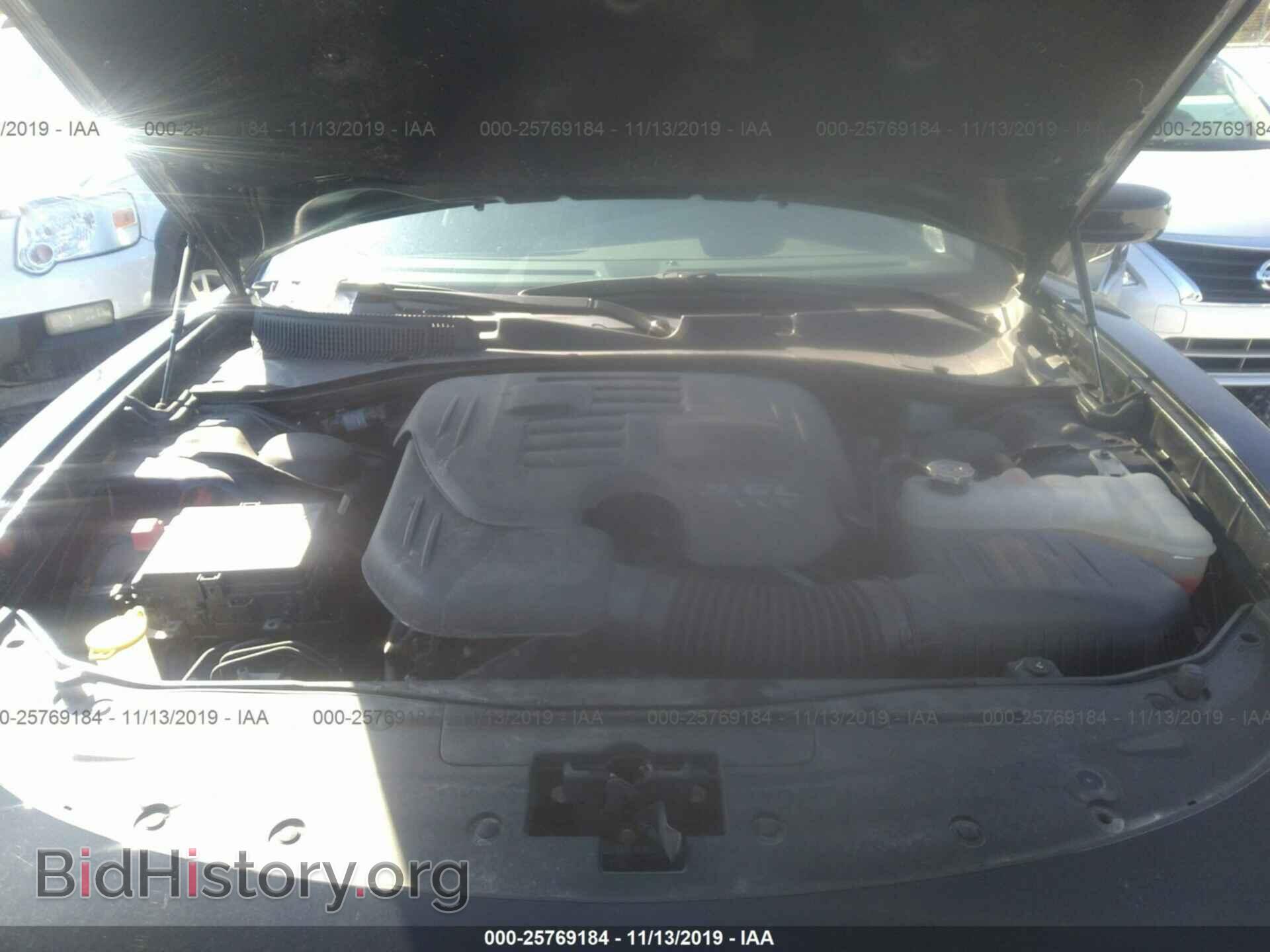 2017 DODGE CHARGER - VIN: 2C3CDXBG2HH547481 - Фото 10