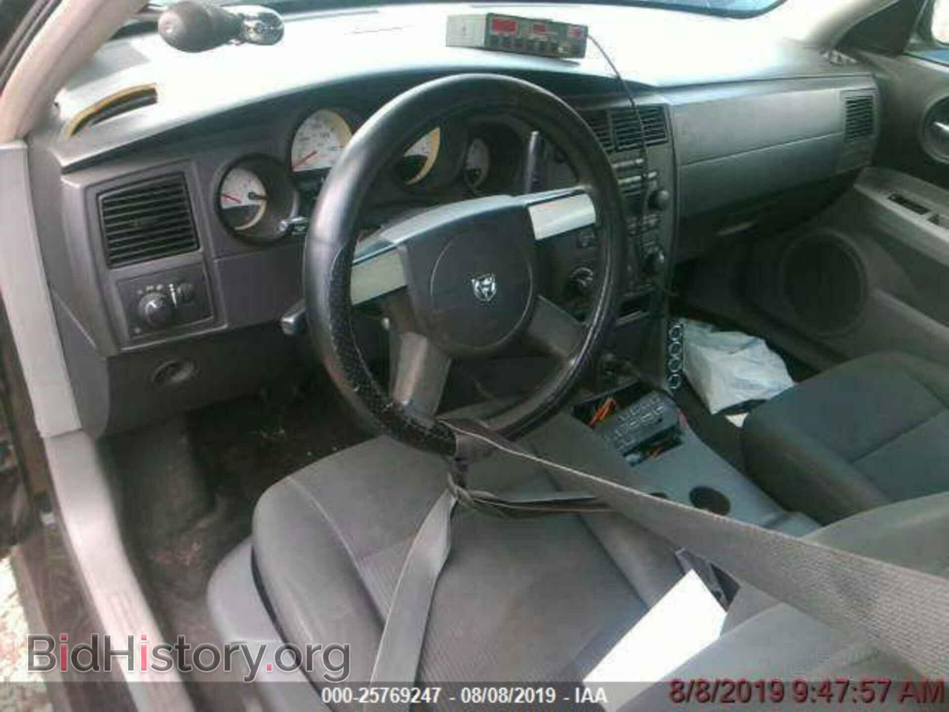 2007 DODGE CHARGER - VIN: 2B3LA43H67H817564 - Фото 4