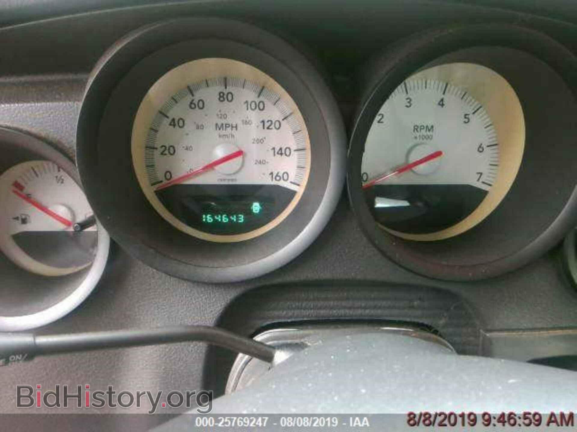 2007 DODGE CHARGER - VIN: 2B3LA43H67H817564 - Фото 7
