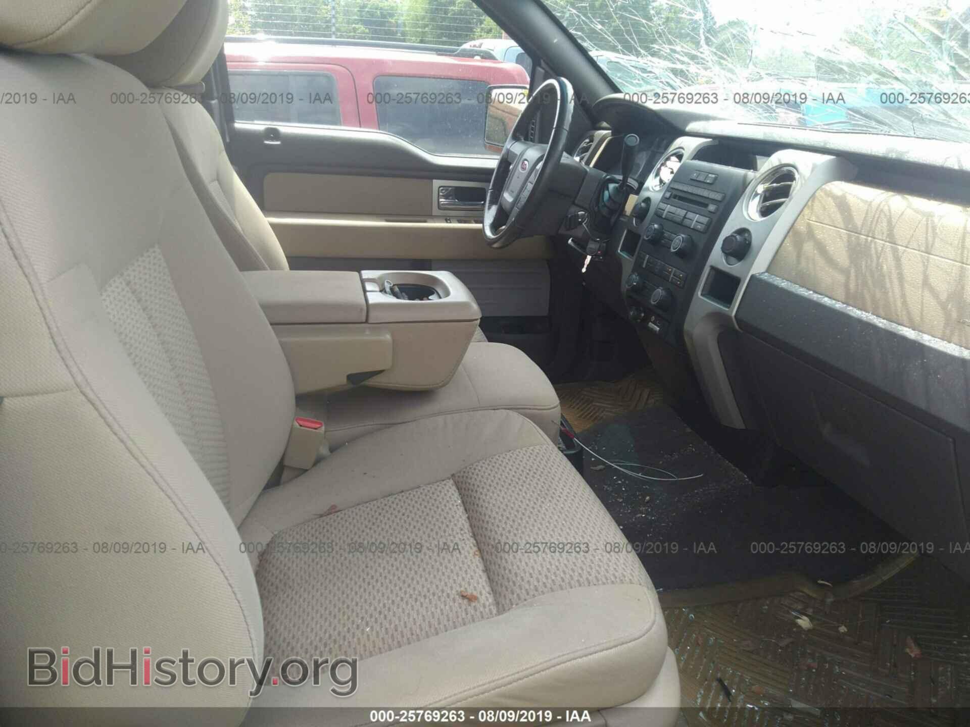 2009 FORD F150 - VIN: 1FTPX14V09KC07723 - Фото 5
