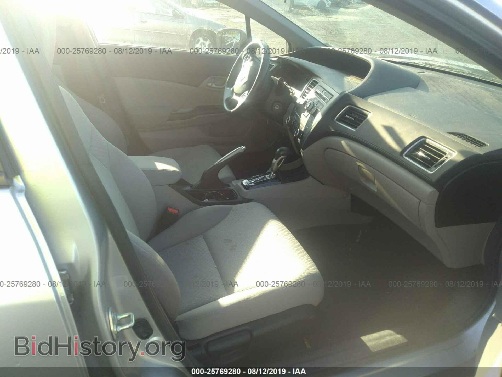 2014 HONDA CIVIC - VIN: 19XFB2F50EE206064 - Фото 5