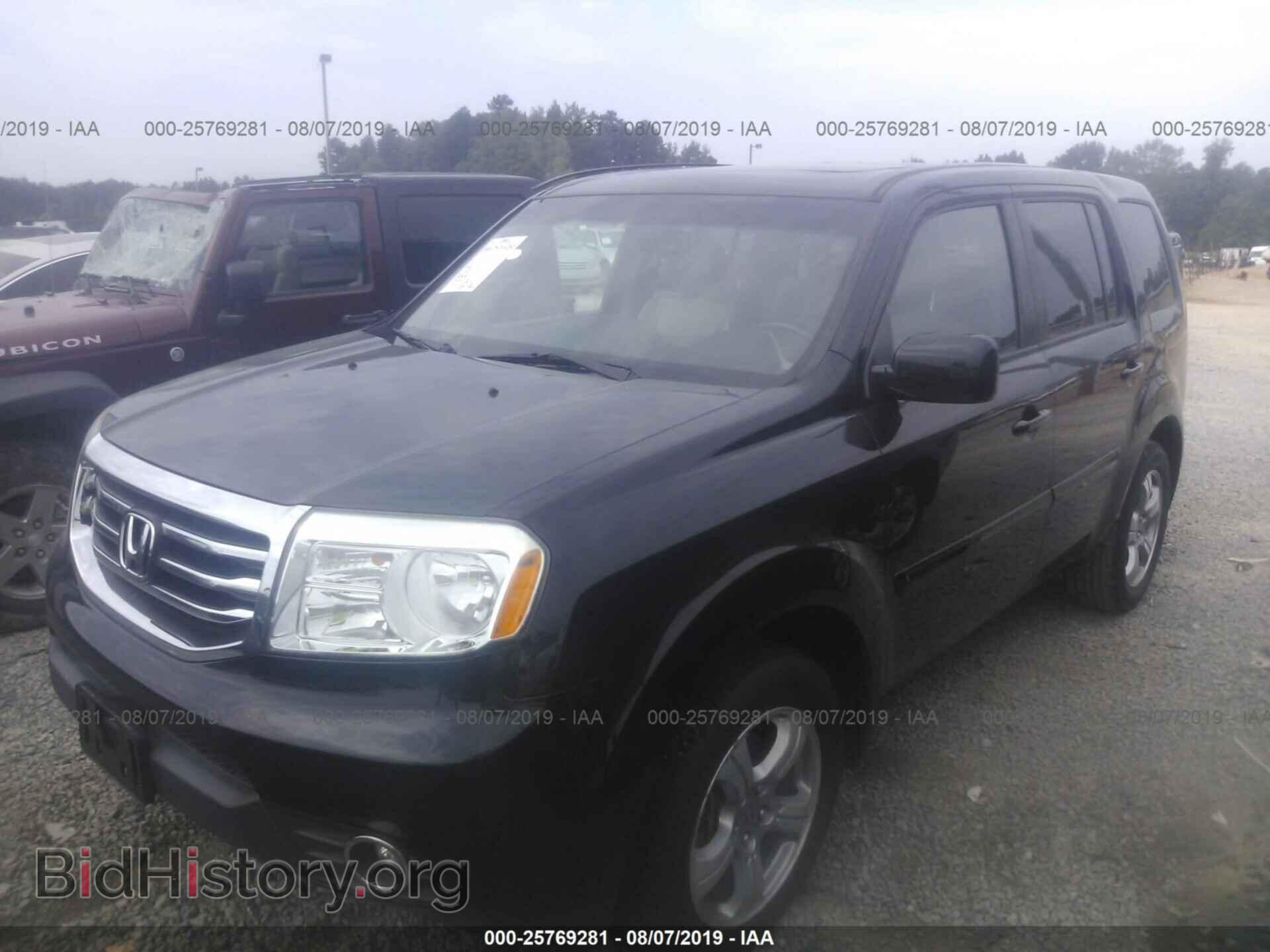 2015 HONDA PILOT - VIN: 5FNYF3H76FB015410 - Фото 2