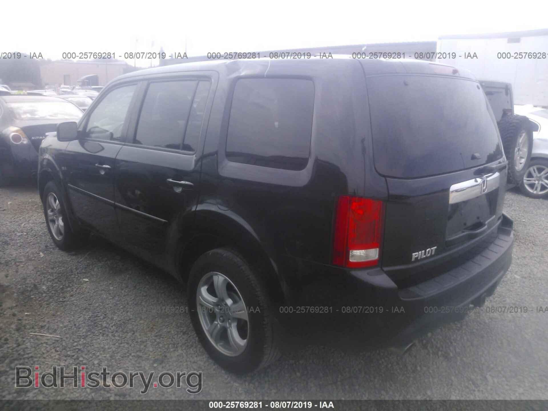 2015 HONDA PILOT - VIN: 5FNYF3H76FB015410 - Фото 3