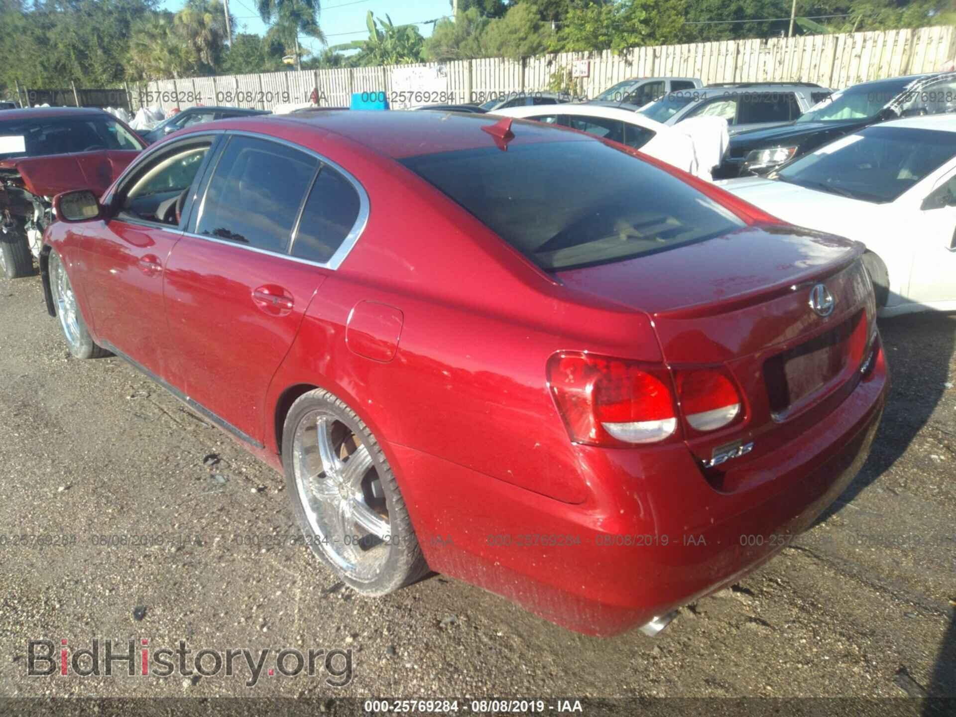2010 LEXUS GS - VIN: JTHBE1KS4A0047675 - Photo 3