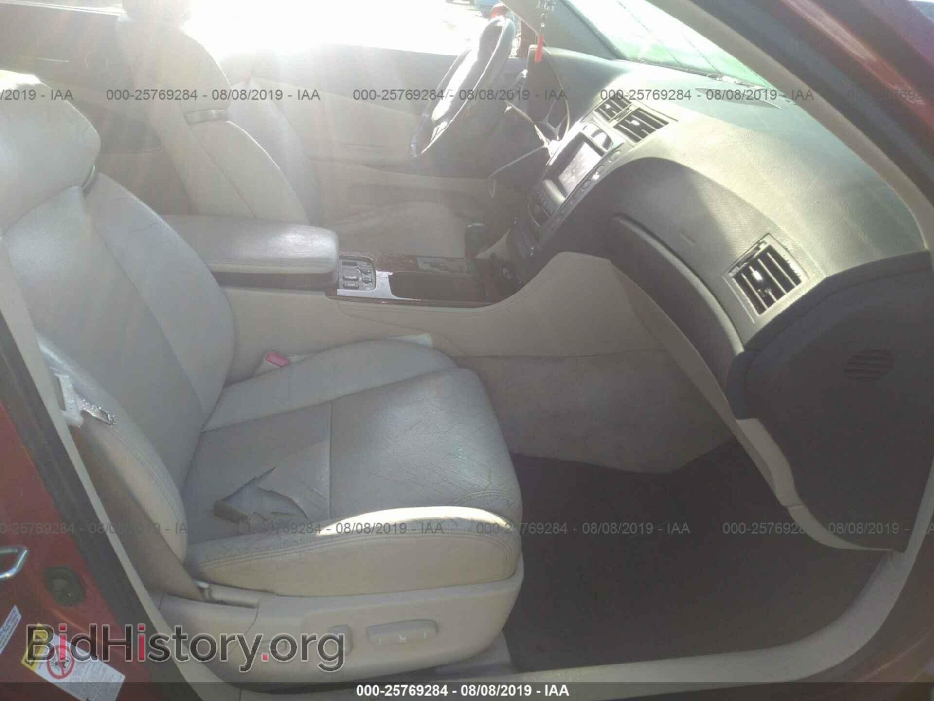 2010 LEXUS GS - VIN: JTHBE1KS4A0047675 - Photo 5