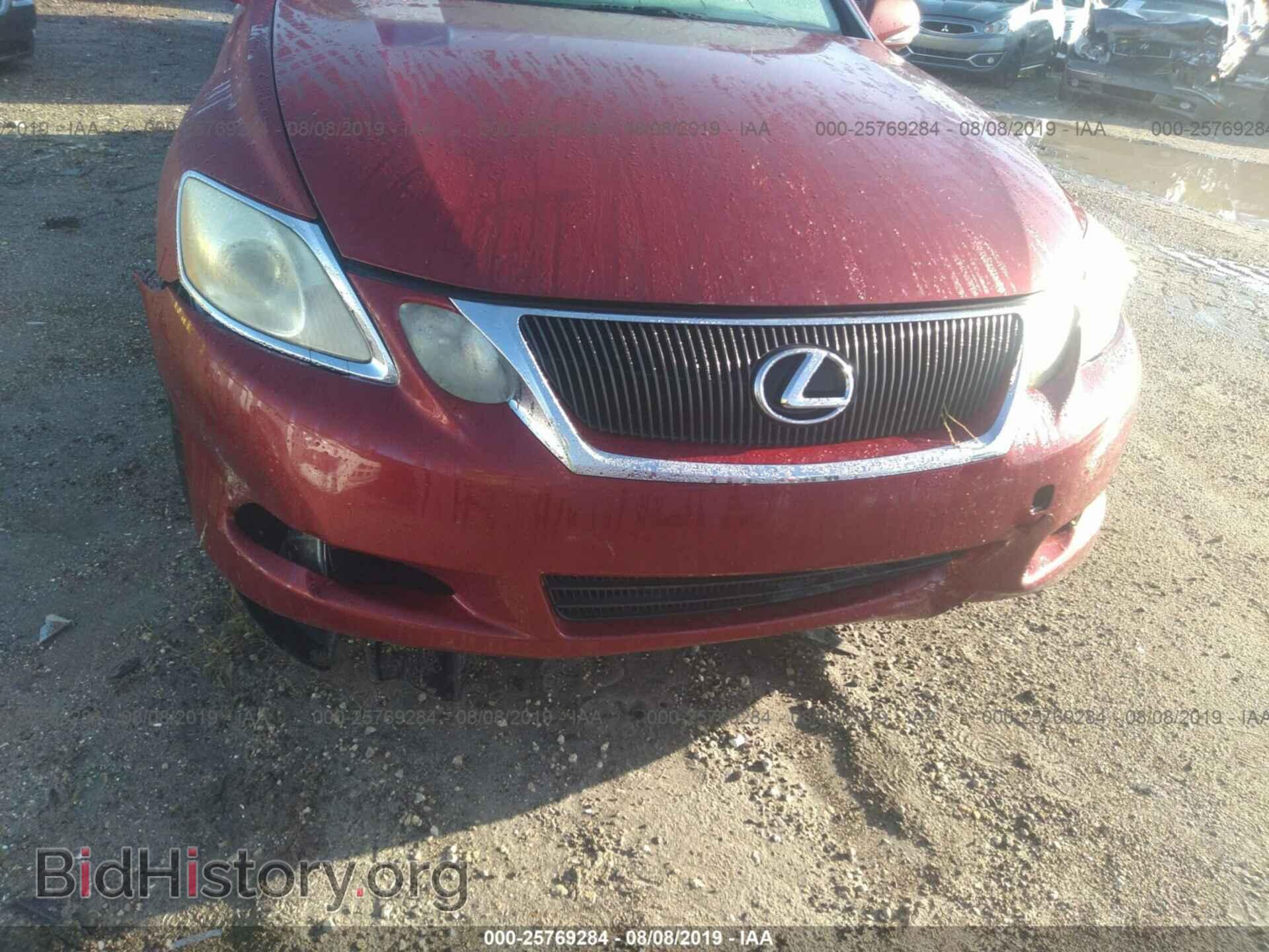 2010 LEXUS GS - VIN: JTHBE1KS4A0047675 - Photo 6