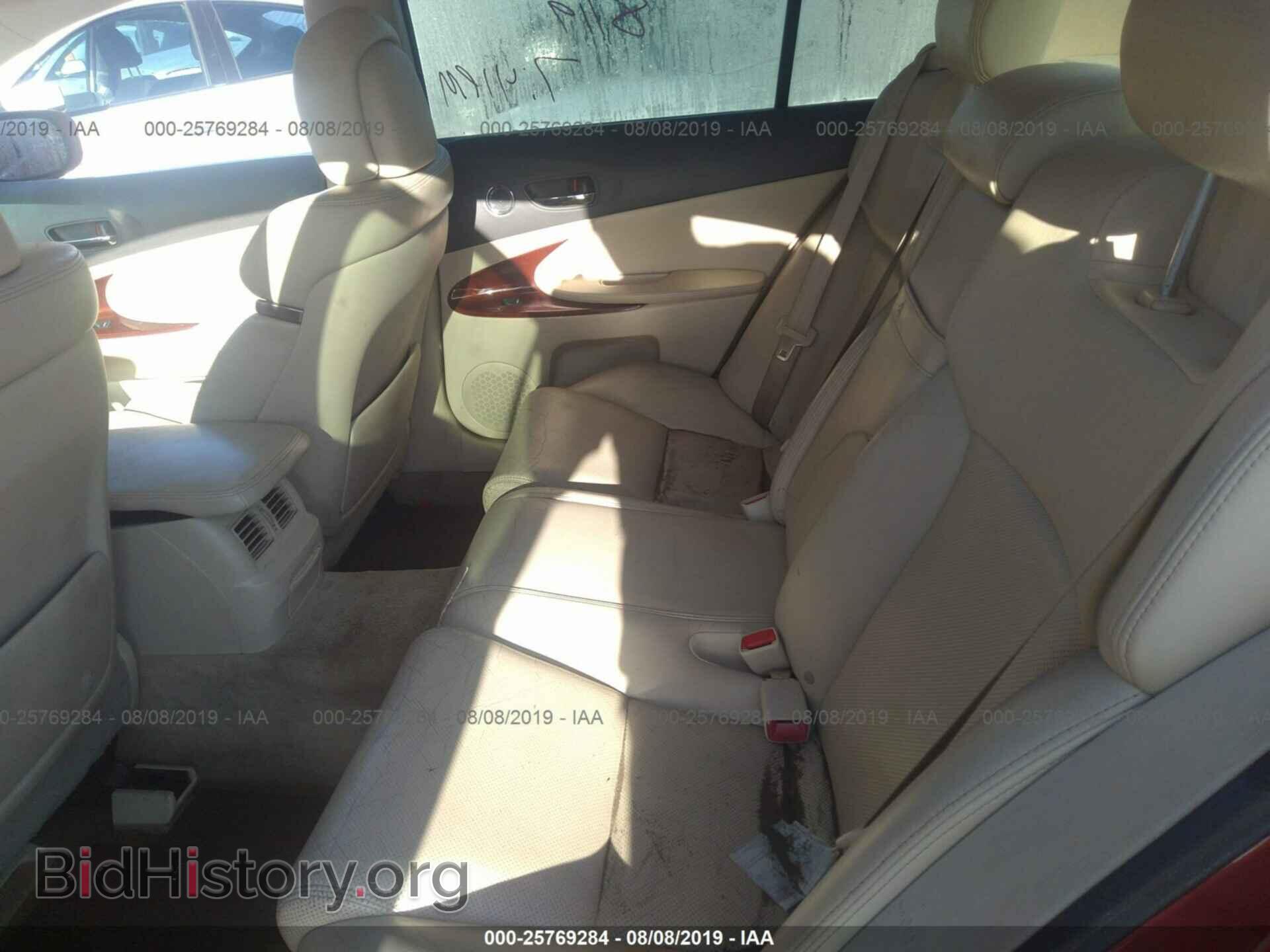 2010 LEXUS GS - VIN: JTHBE1KS4A0047675 - Photo 8