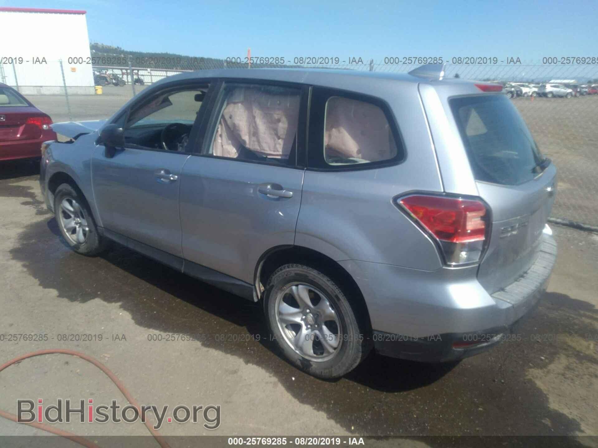 2017 SUBARU FORESTER - VIN: JF2SJAAC9HH572137 - Photo 3