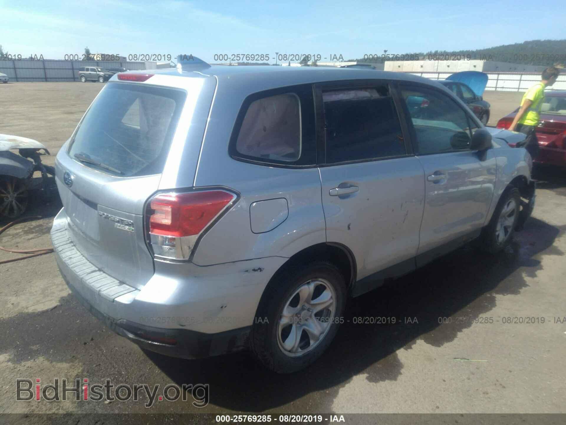 2017 SUBARU FORESTER - VIN: JF2SJAAC9HH572137 - Photo 4