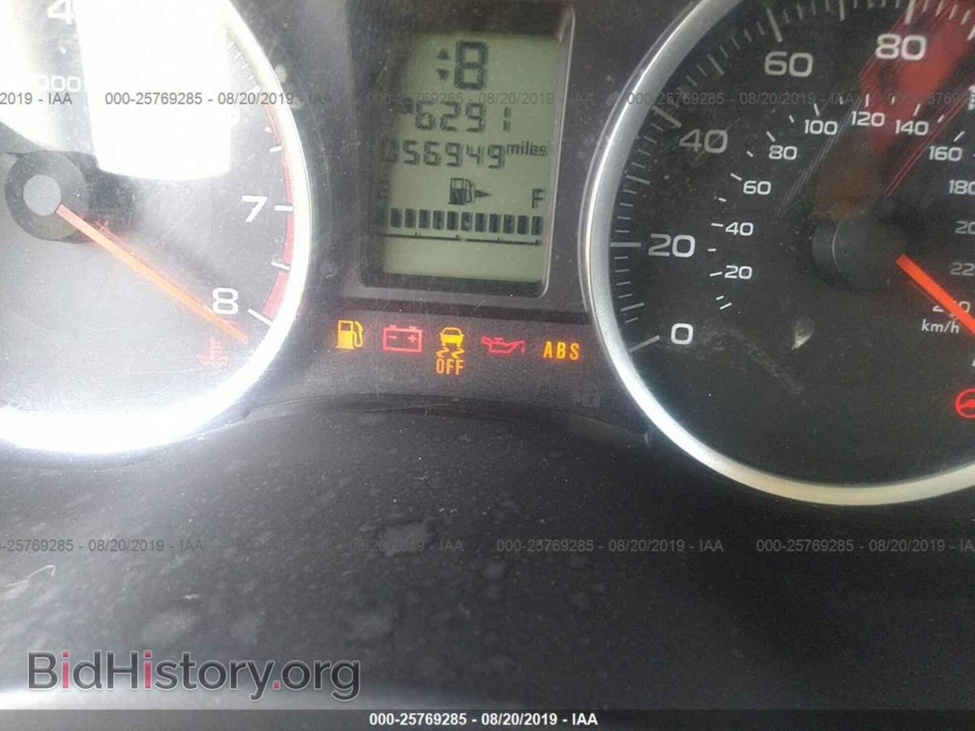 2017 SUBARU FORESTER - VIN: JF2SJAAC9HH572137 - Photo 7