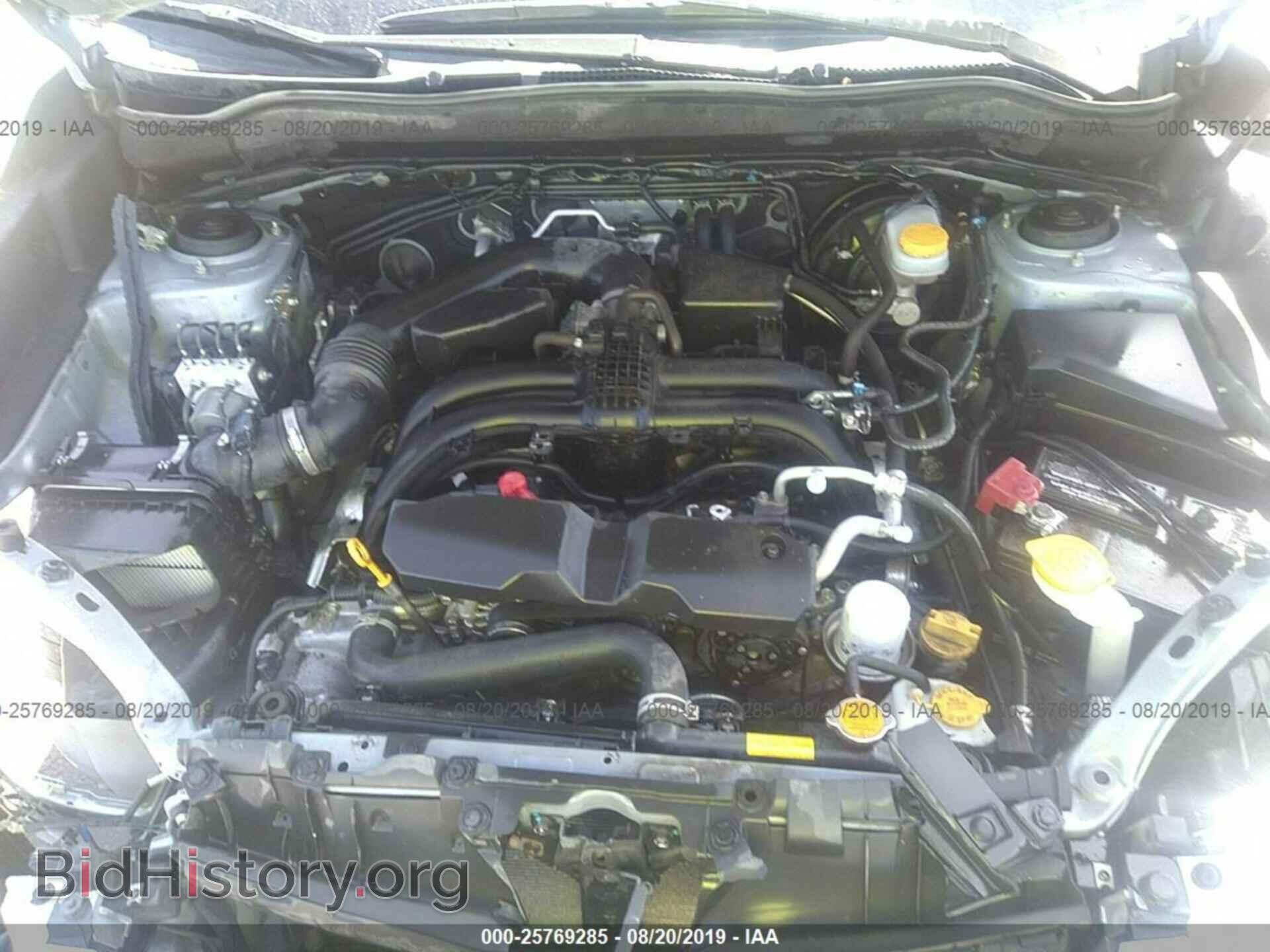 2017 SUBARU FORESTER - VIN: JF2SJAAC9HH572137 - Photo 10
