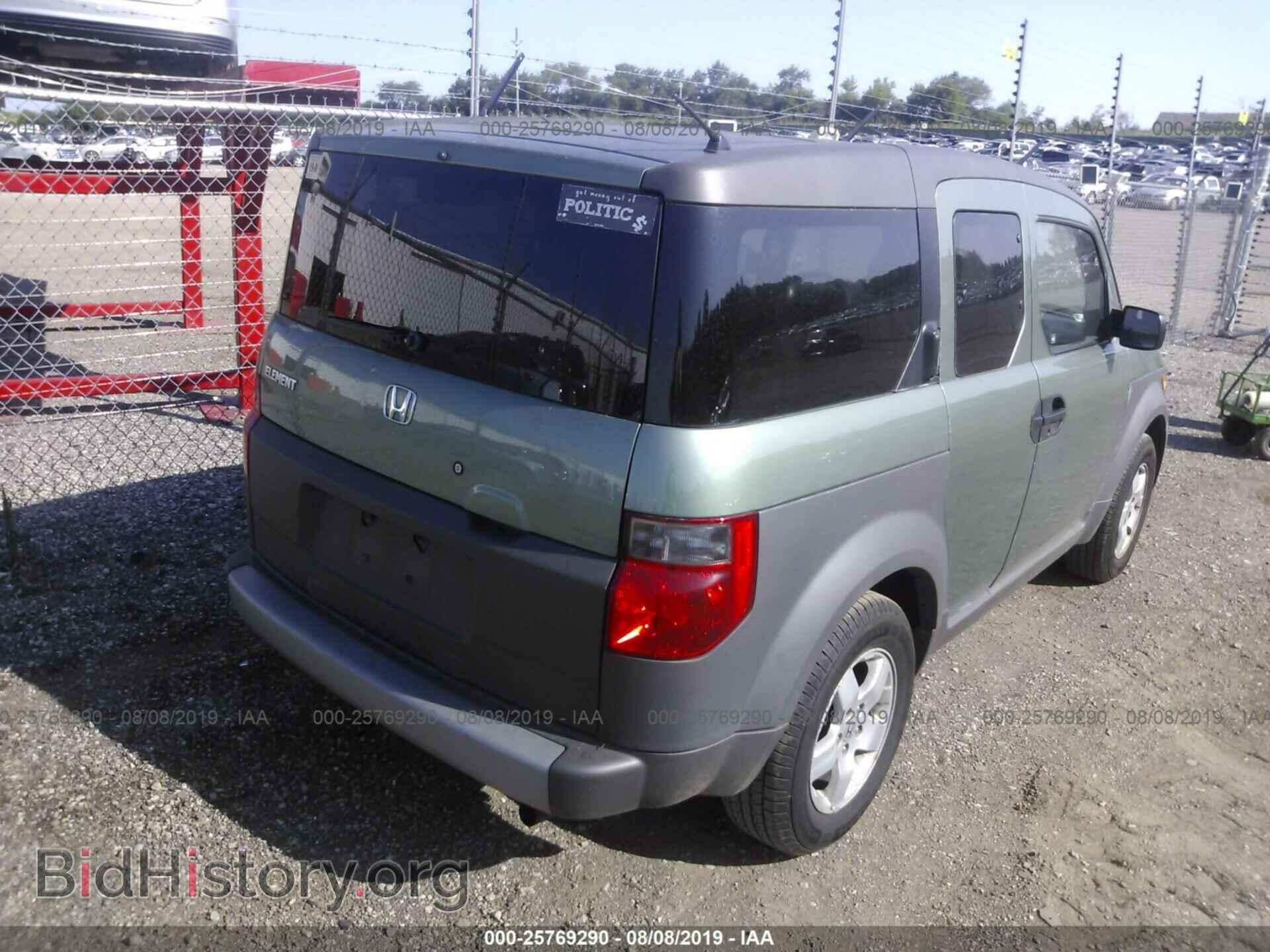 2004 HONDA ELEMENT - VIN: 5J6YH28554L027622 - Photo 4