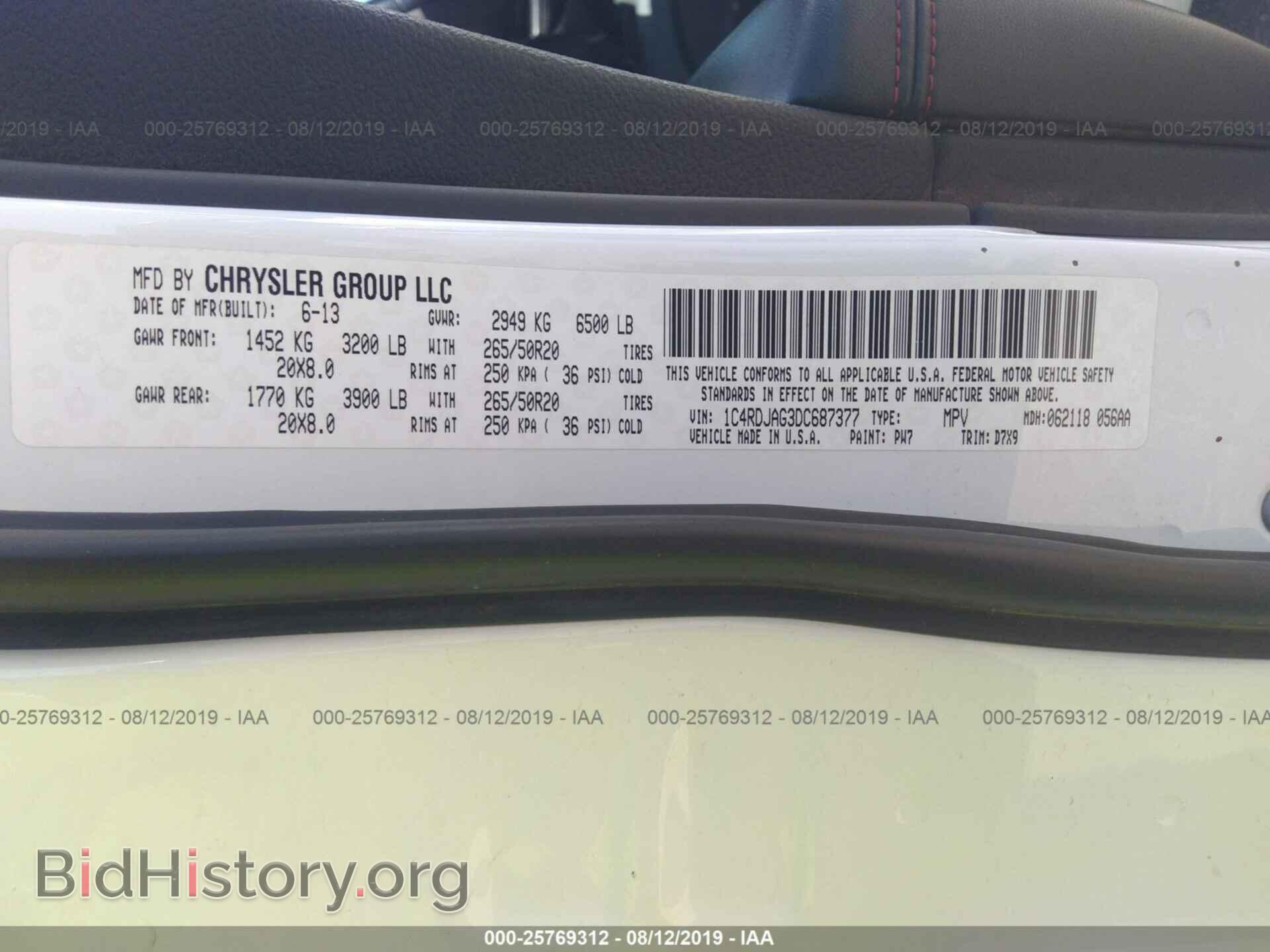 2013 DODGE DURANGO - VIN: 1C4RDJAG3DC687377 - Фото 9