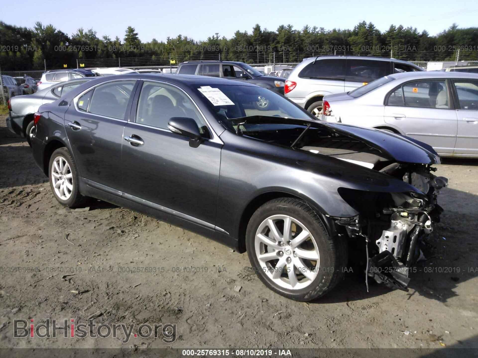 Photo JTHCL5EF7B5011788 - LEXUS LS 2011