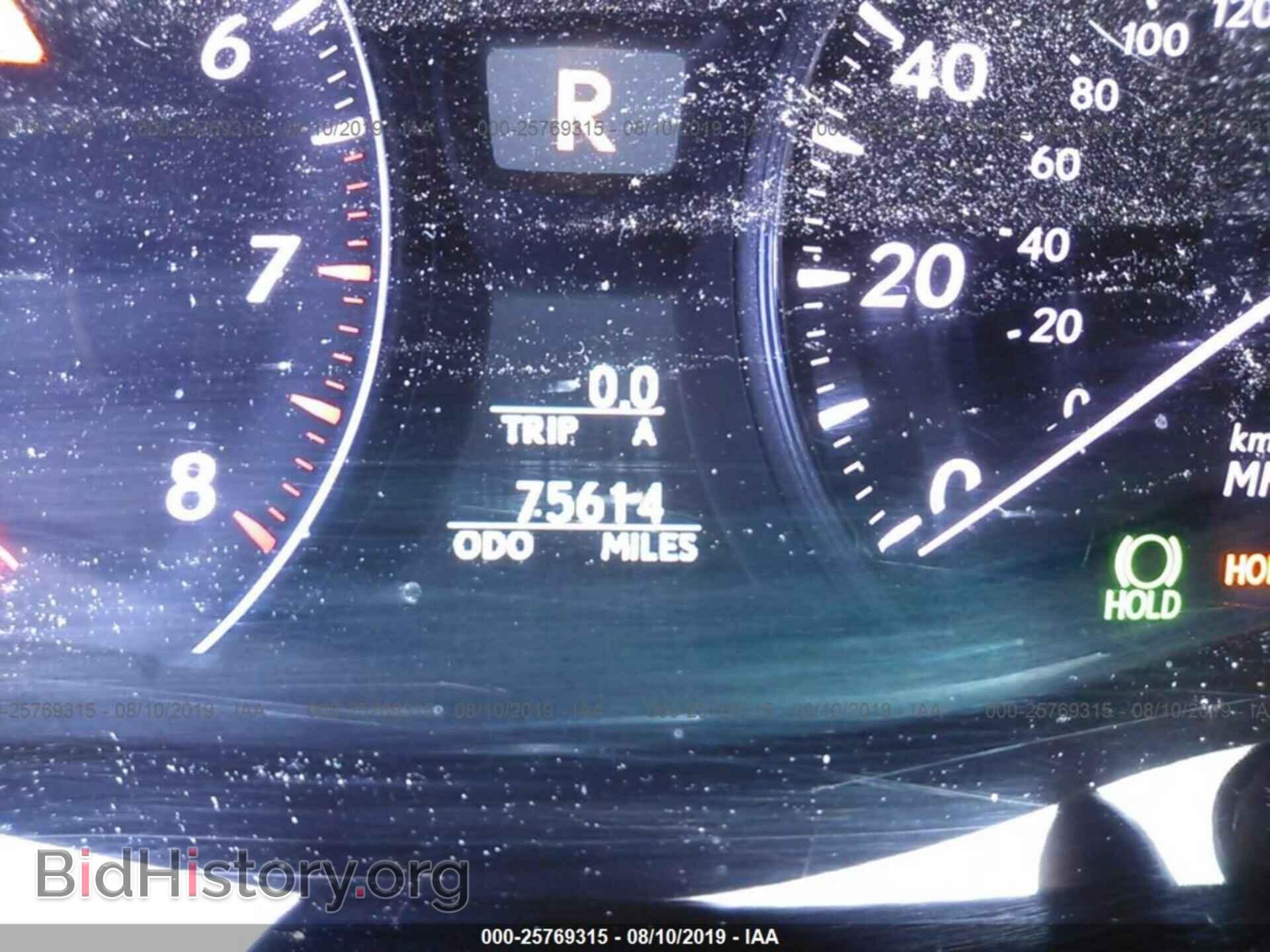 2011 LEXUS LS - VIN: JTHCL5EF7B5011788 - Фото 7