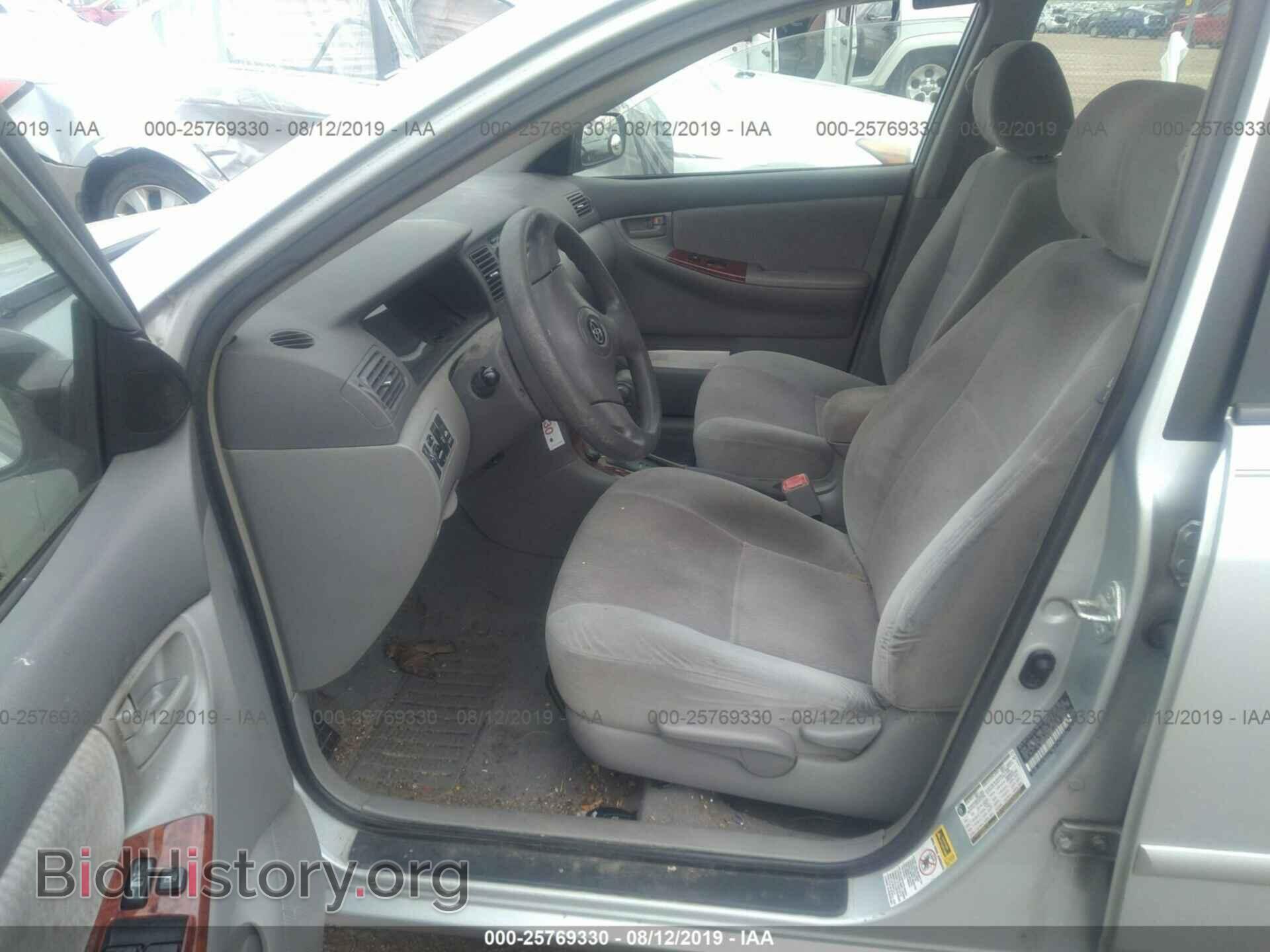 2007 TOYOTA COROLLA - VIN: 2T1BR30E17C811432 - Photo 5