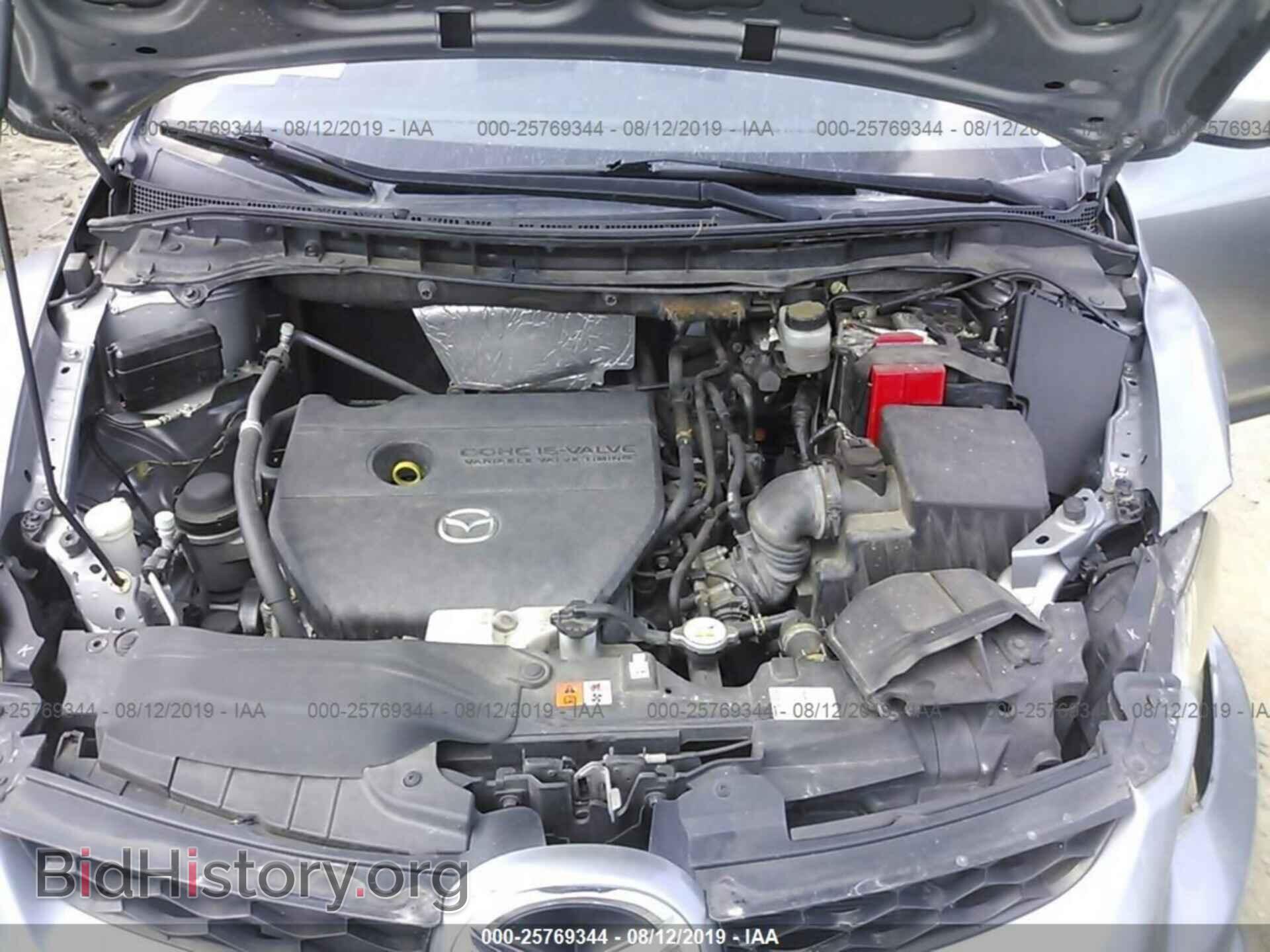 2010 MAZDA CX-7 - VIN: JM3ER2W59A0346616 - Фото 10