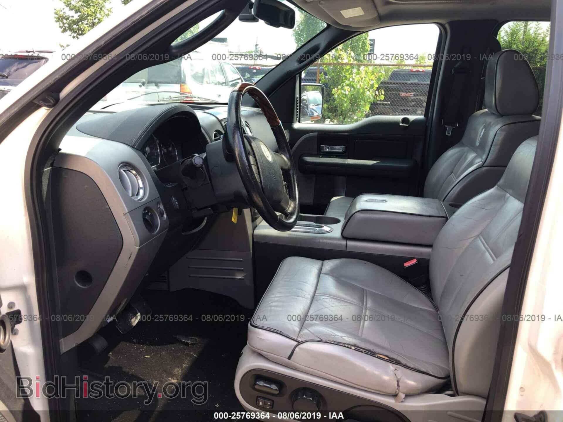 2007 LINCOLN MARK LT - VIN: 5LTPW18557FJ10856 - Фото 5