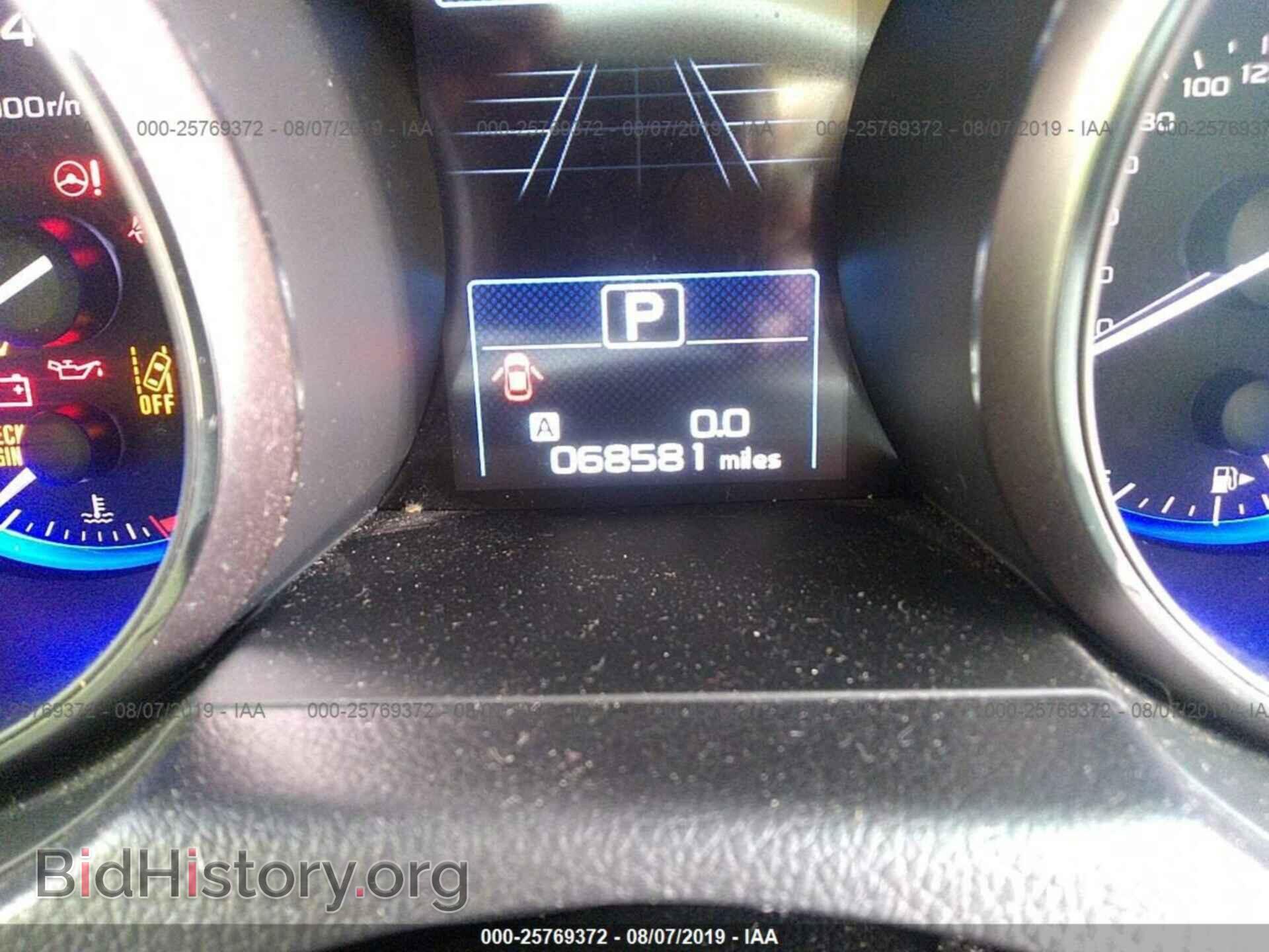 2015 SUBARU OUTBACK - VIN: 4S4BSBFC0F3354720 - Photo 7