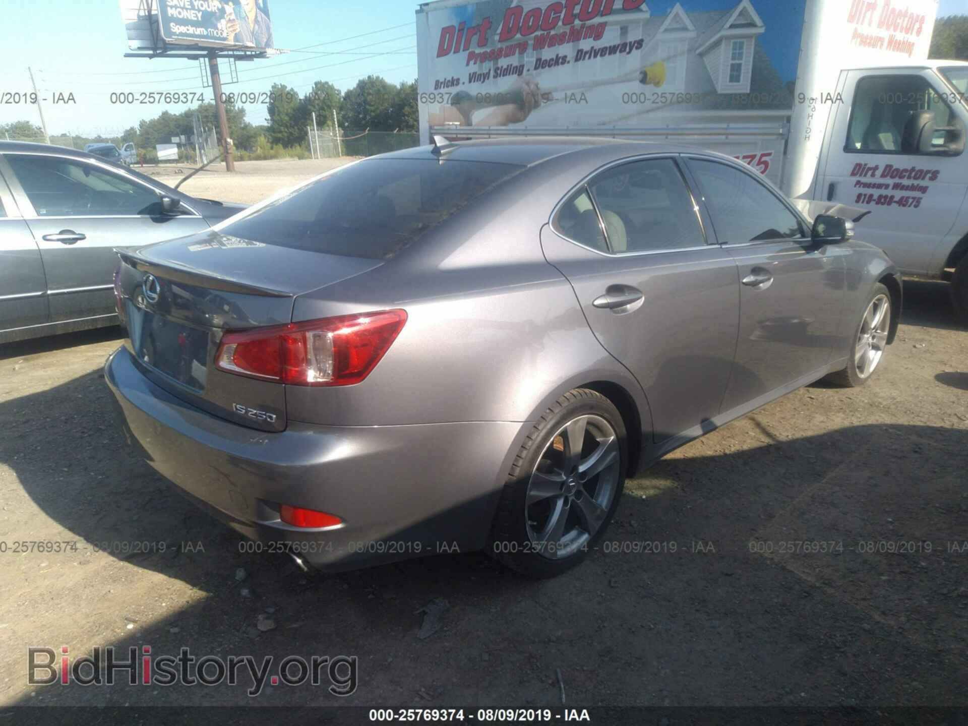 2012 LEXUS IS - VIN: JTHBF5C26C5167311 - Photo 4