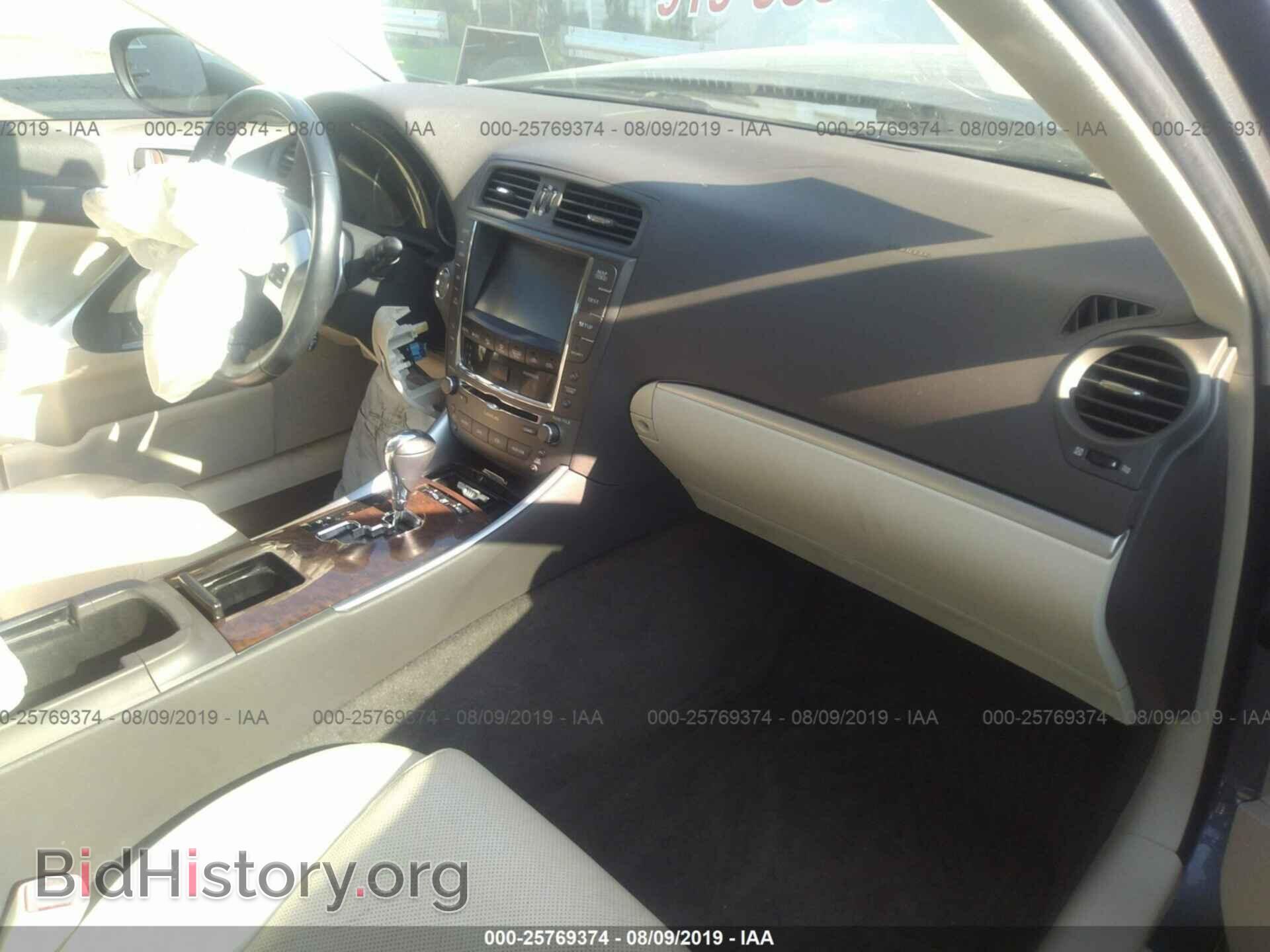 2012 LEXUS IS - VIN: JTHBF5C26C5167311 - Photo 5