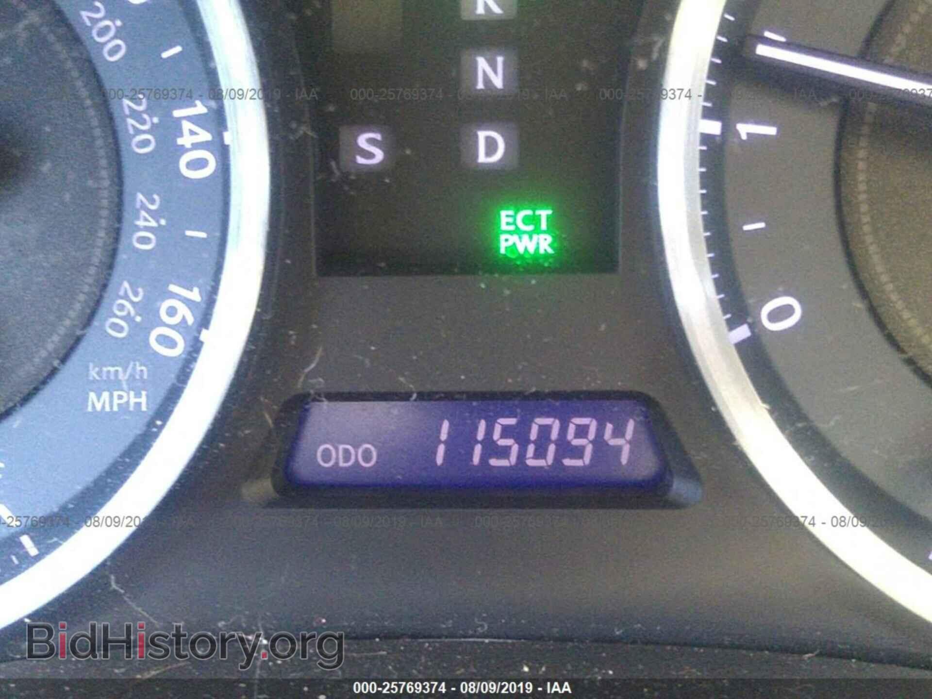 2012 LEXUS IS - VIN: JTHBF5C26C5167311 - Photo 7