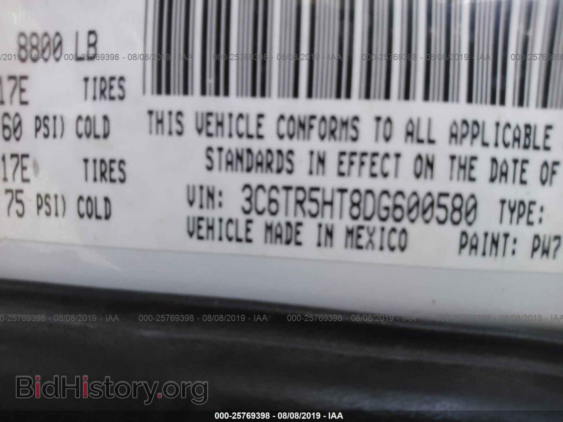2013 RAM 2500 - VIN: 3C6TR5HT8DG600580 - Фото 9
