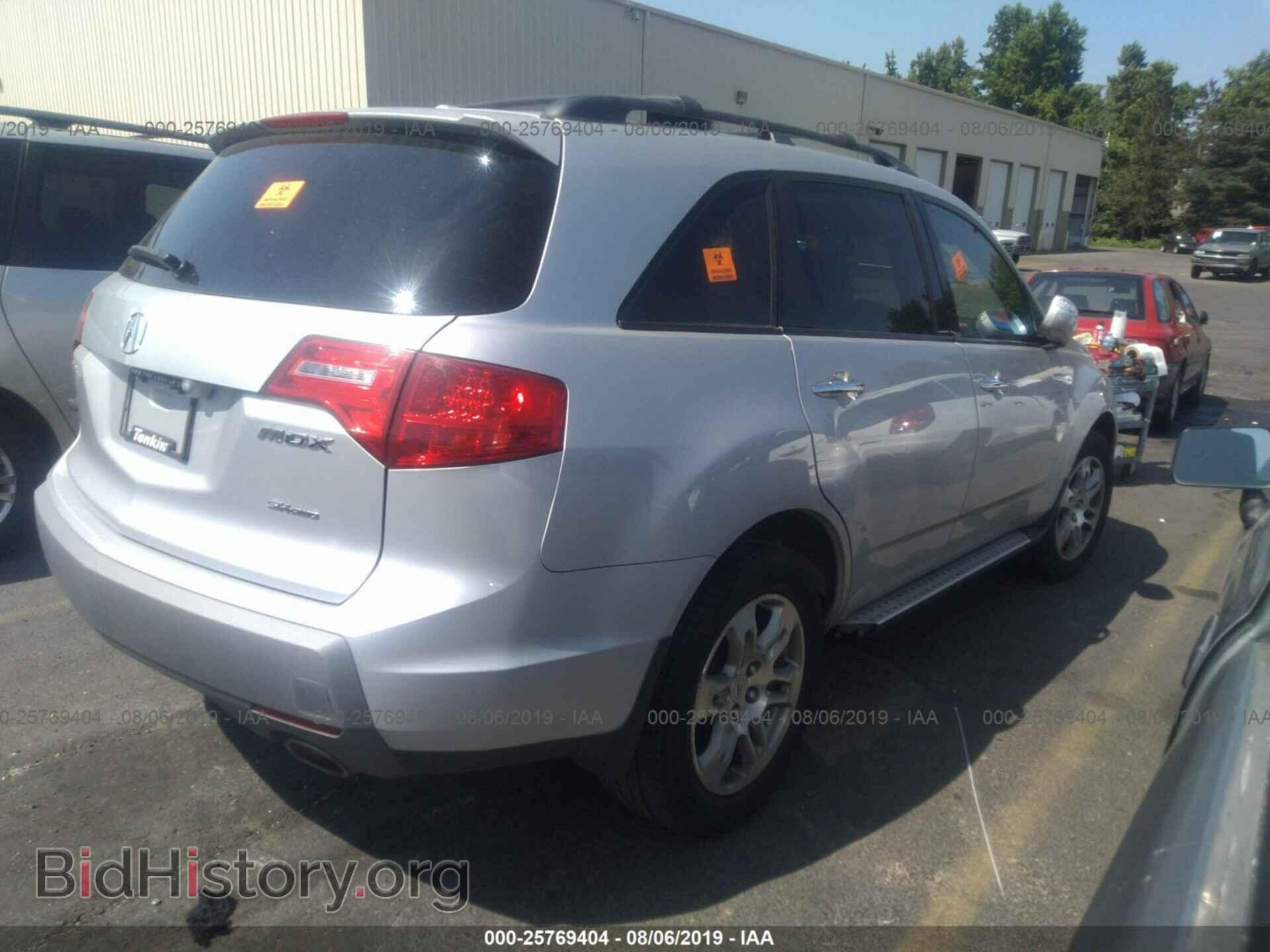 2009 ACURA MDX - VIN: 2HNYD28499H513048 - Фото 4