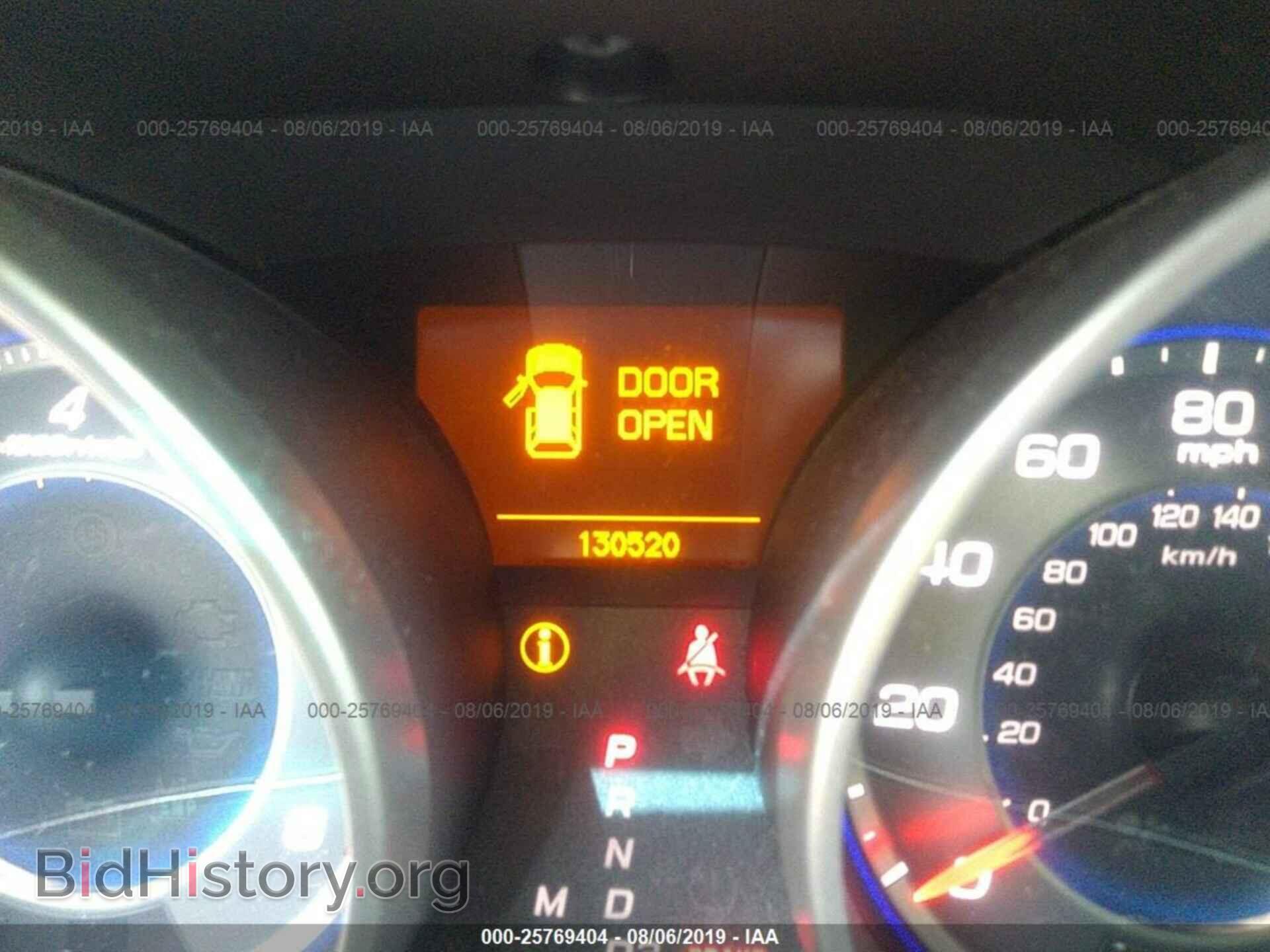 2009 ACURA MDX - VIN: 2HNYD28499H513048 - Фото 7