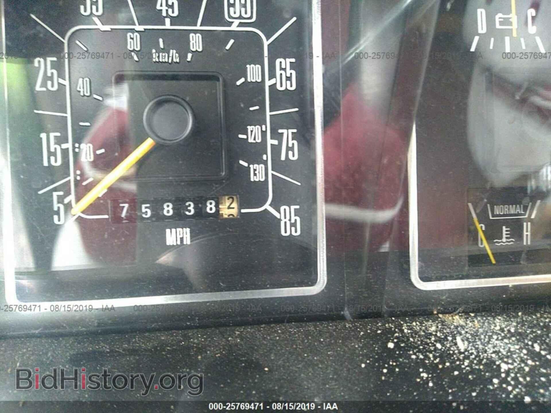 1982 FORD ECONOLINE - VIN: 1FDDE14F9CHA84148 - Photo 7
