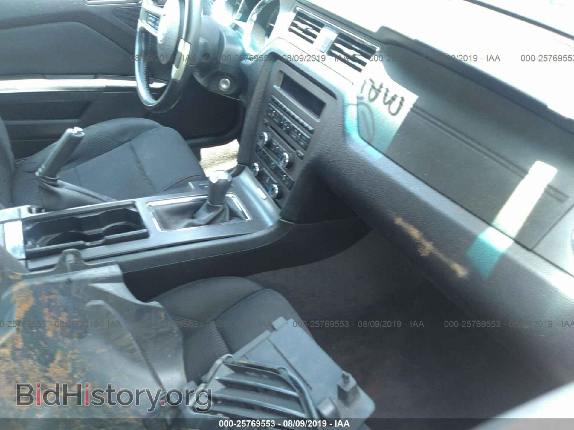 2013 FORD MUSTANG - VIN: 1ZVBP8CF6D5247130 - Фото 5