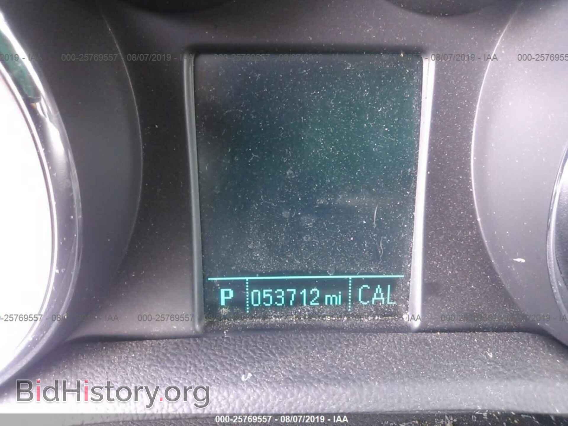 2015 BUICK ENCORE - VIN: KL4CJFSB8FB062247 - Photo 7