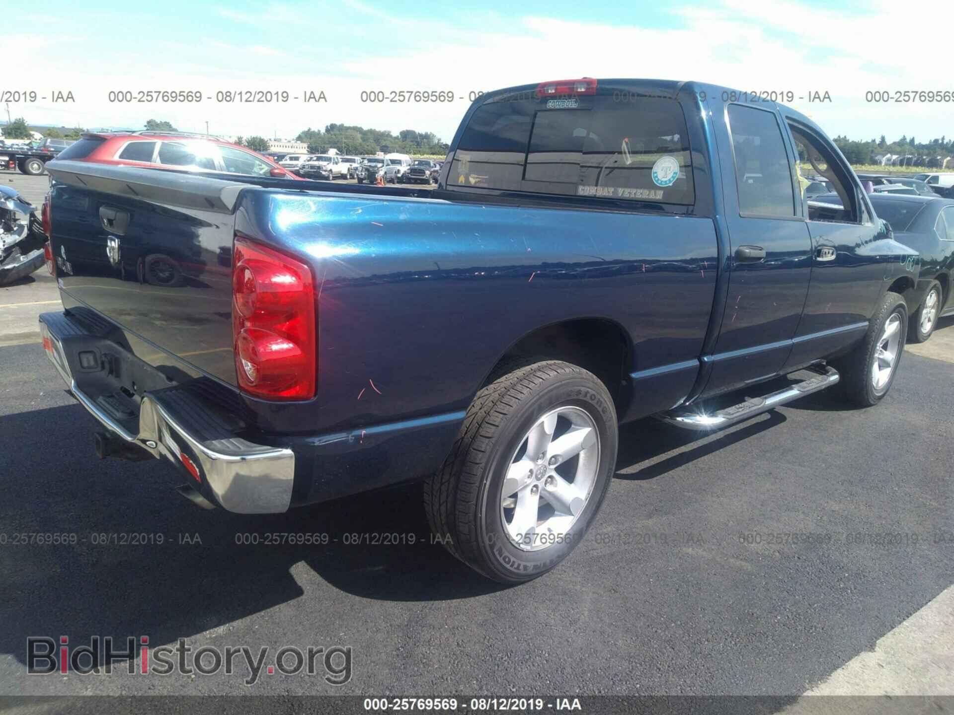 2007 DODGE RAM 1500 - VIN: 1D7HA18P47J629729 - Фото 4