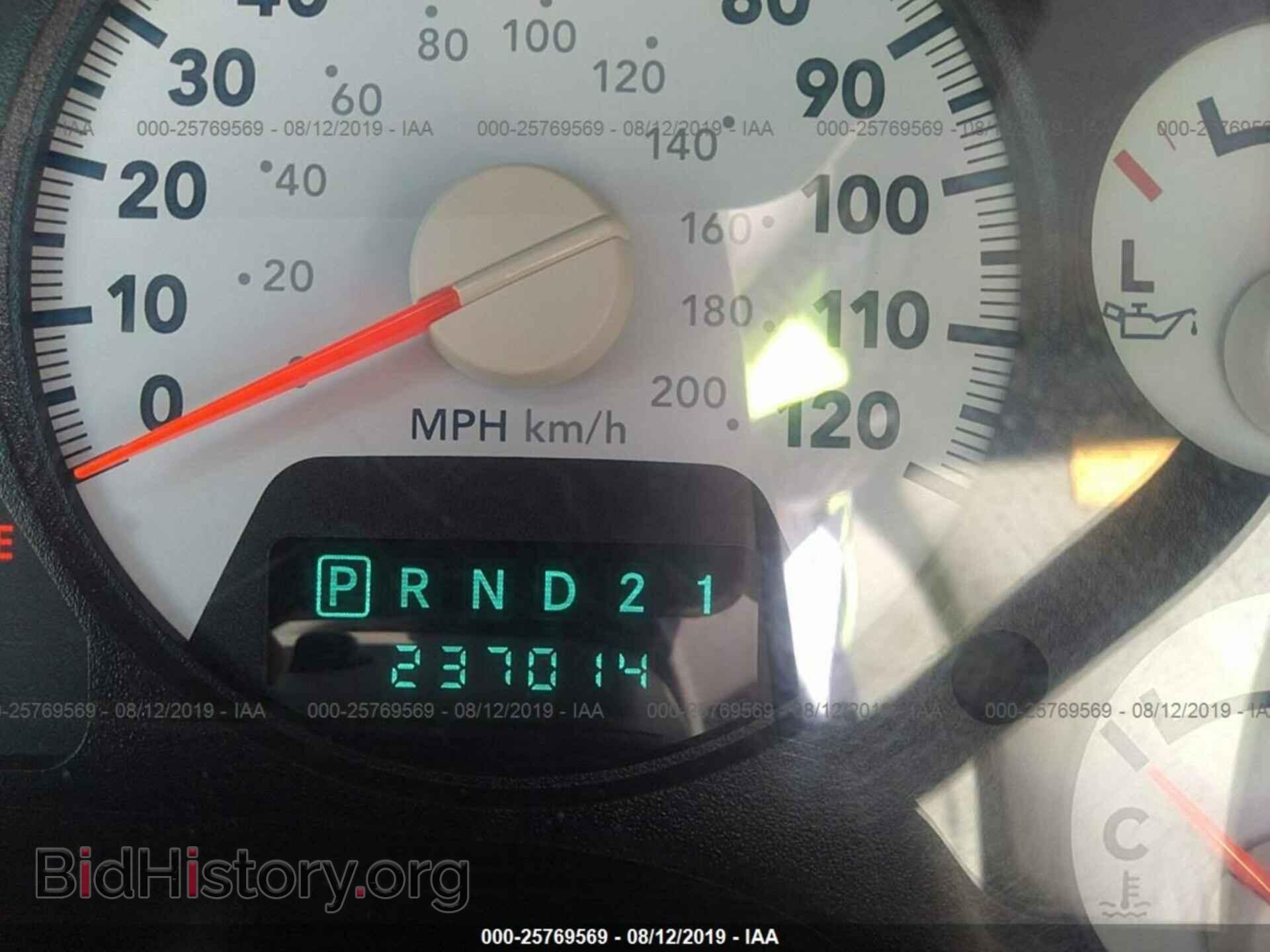 2007 DODGE RAM 1500 - VIN: 1D7HA18P47J629729 - Фото 7