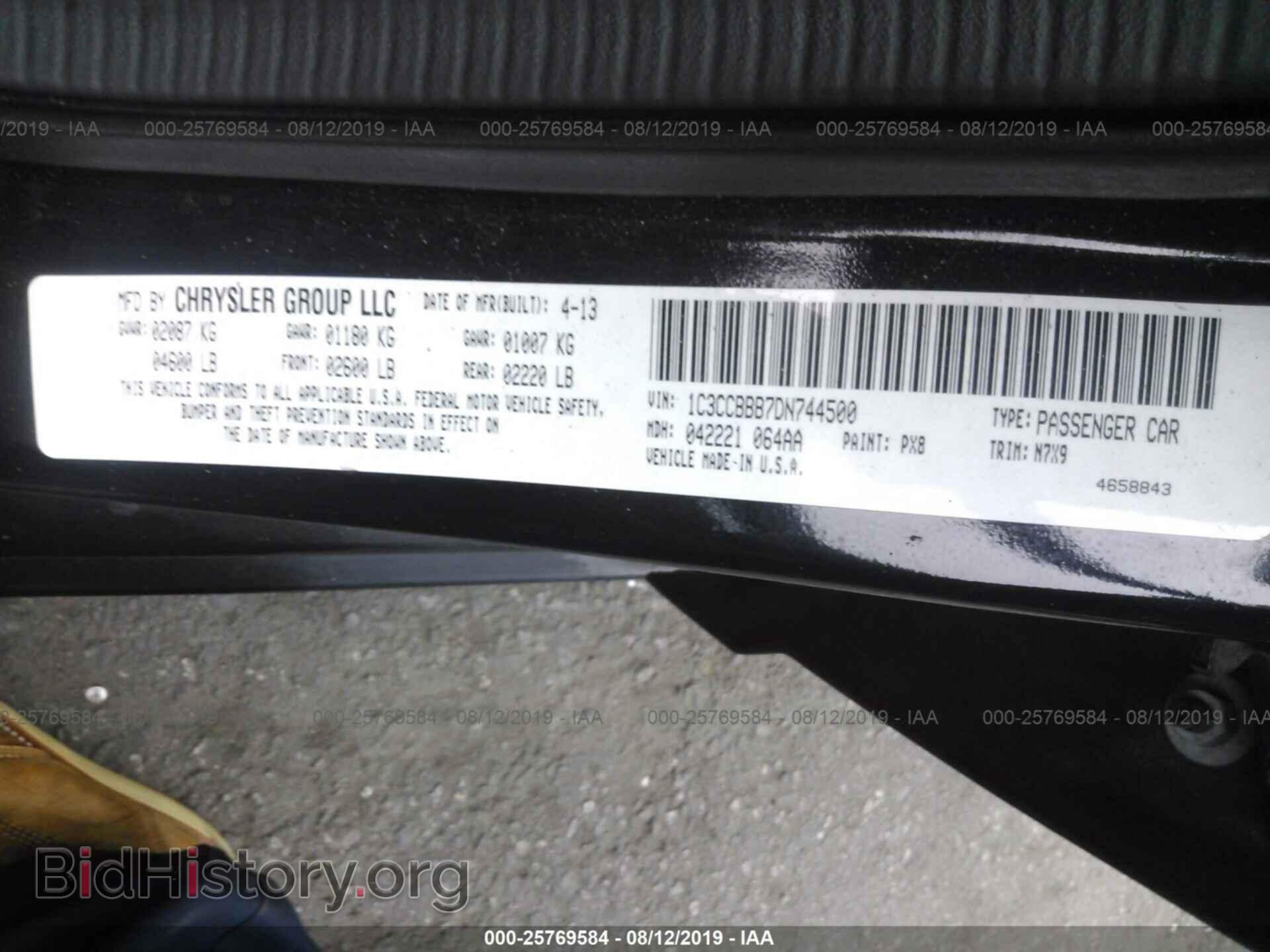 2013 CHRYSLER 200 - VIN: 1C3CCBBB7DN744500 - Photo 9