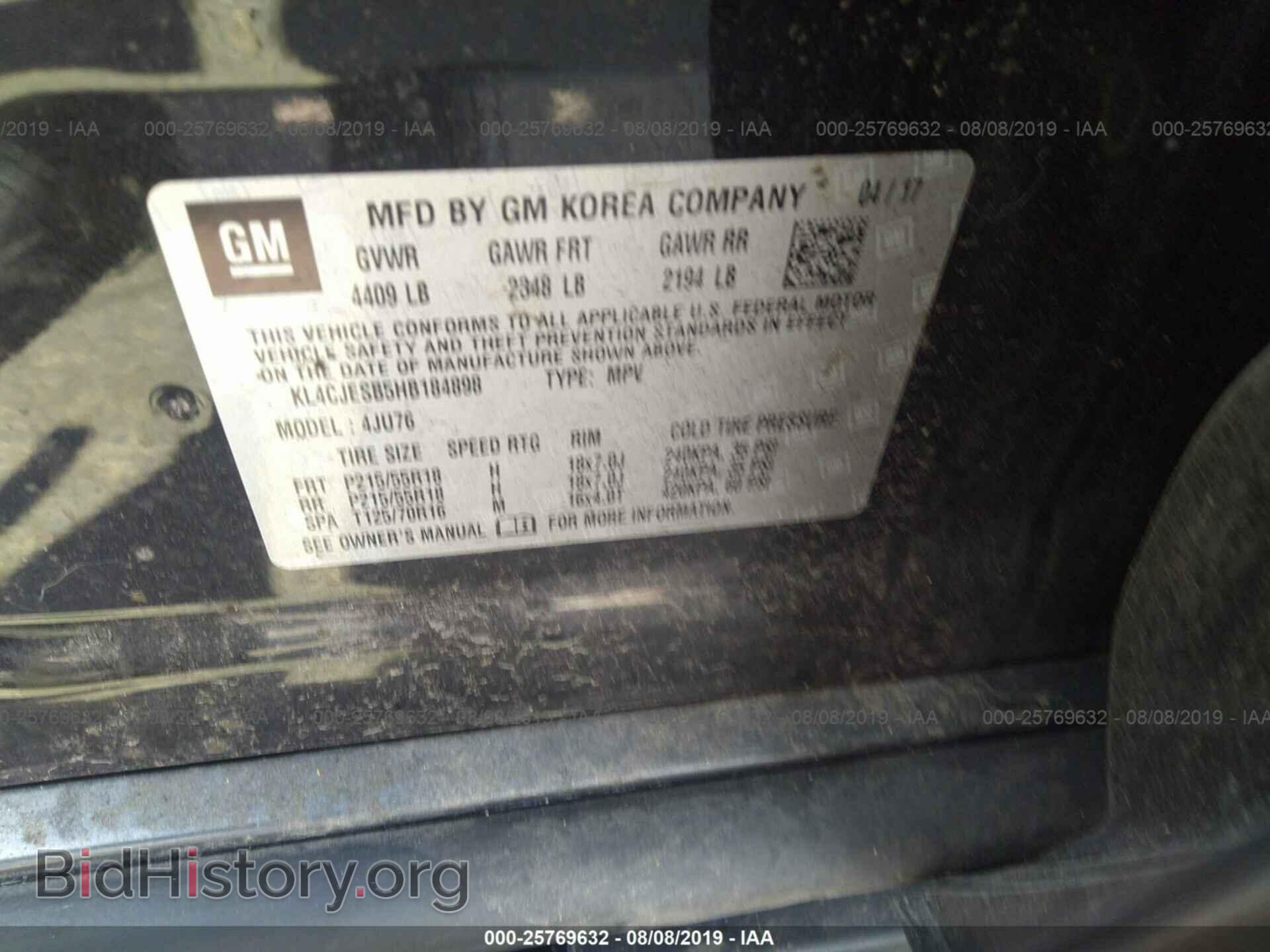 2017 BUICK ENCORE - VIN: KL4CJESB5HB184898 - Photo 9