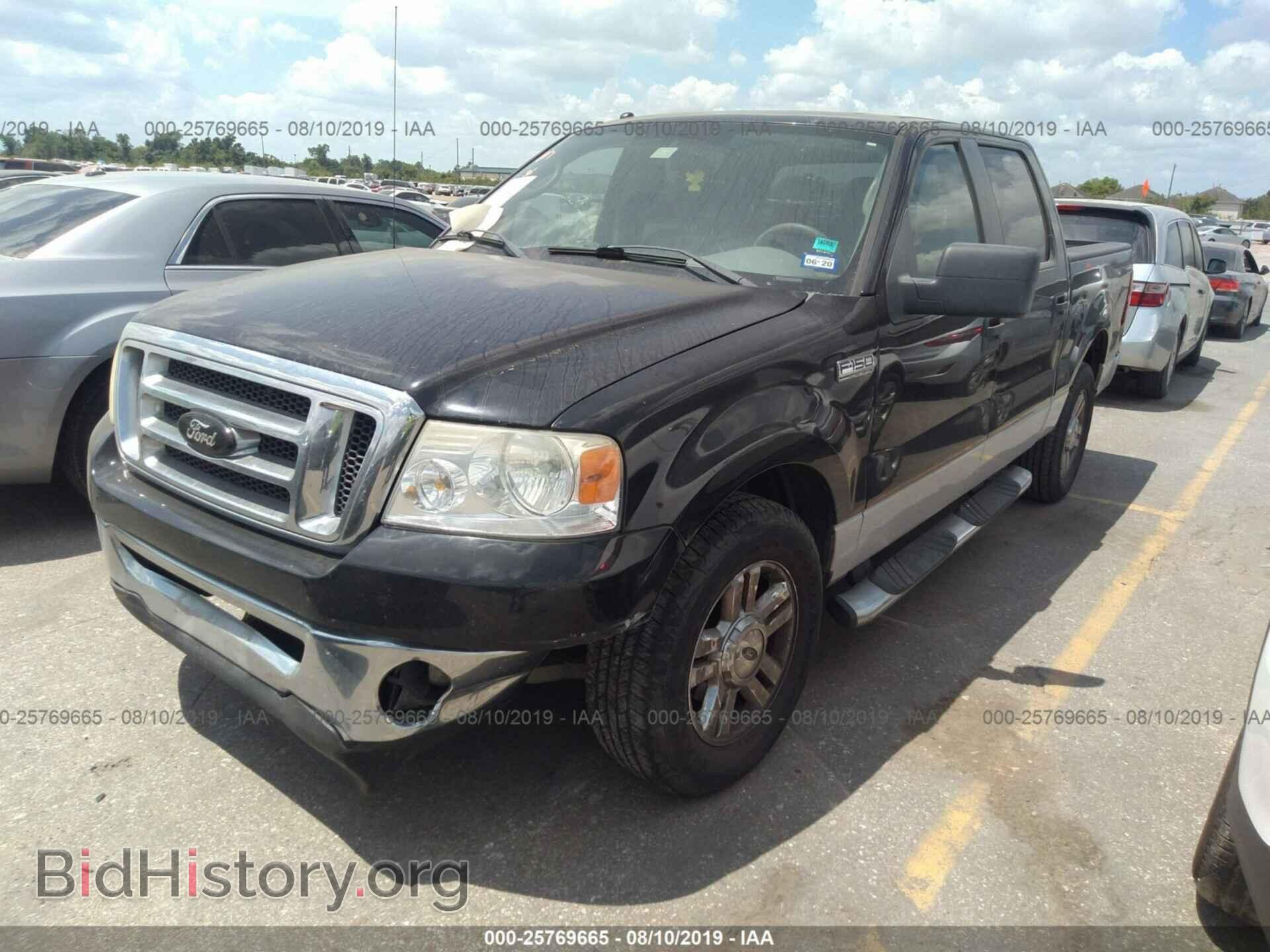 2008 FORD F150 - VIN: 1FTRW12W08FB75645 - Фото 2