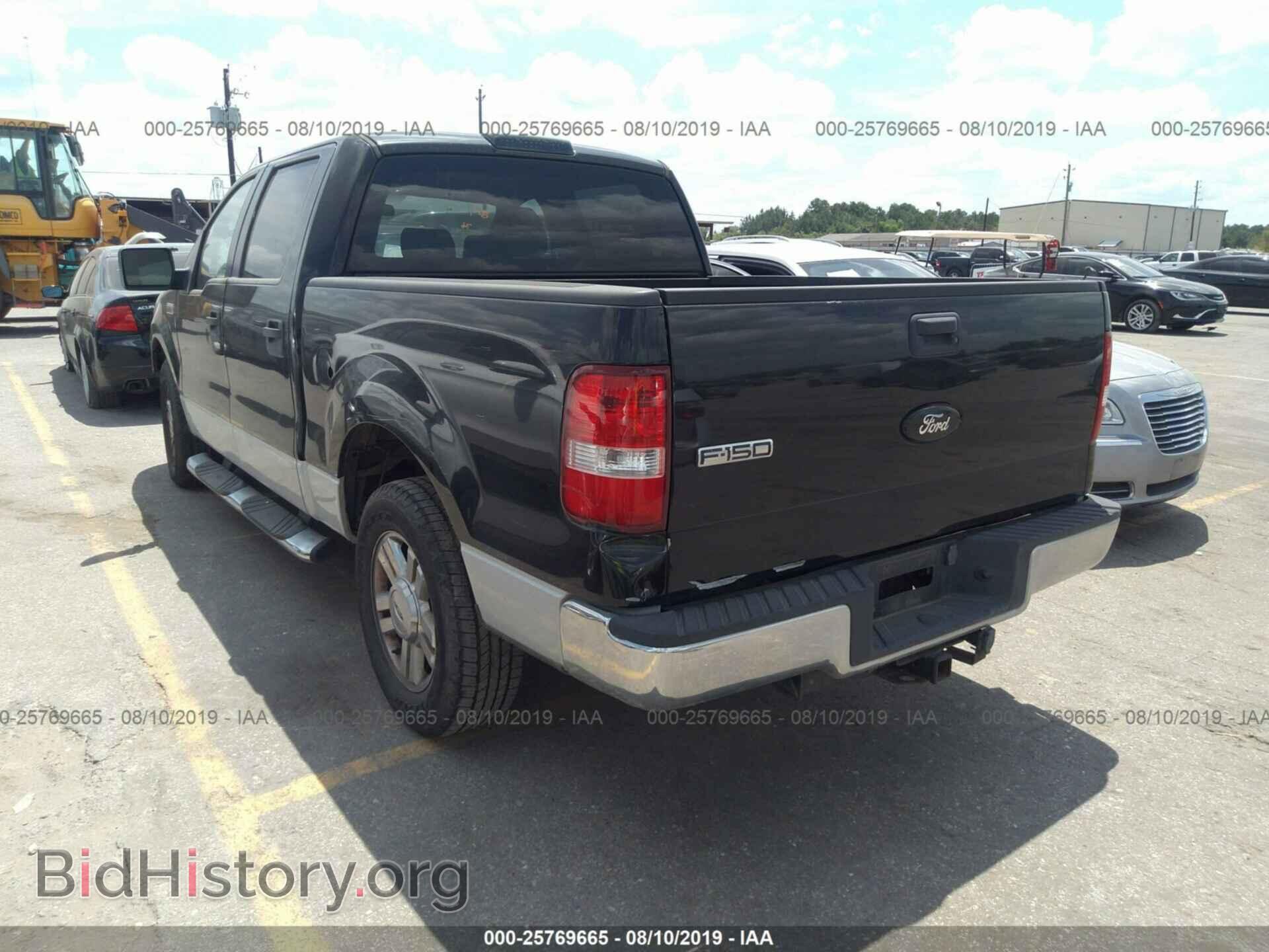 2008 FORD F150 - VIN: 1FTRW12W08FB75645 - Фото 3