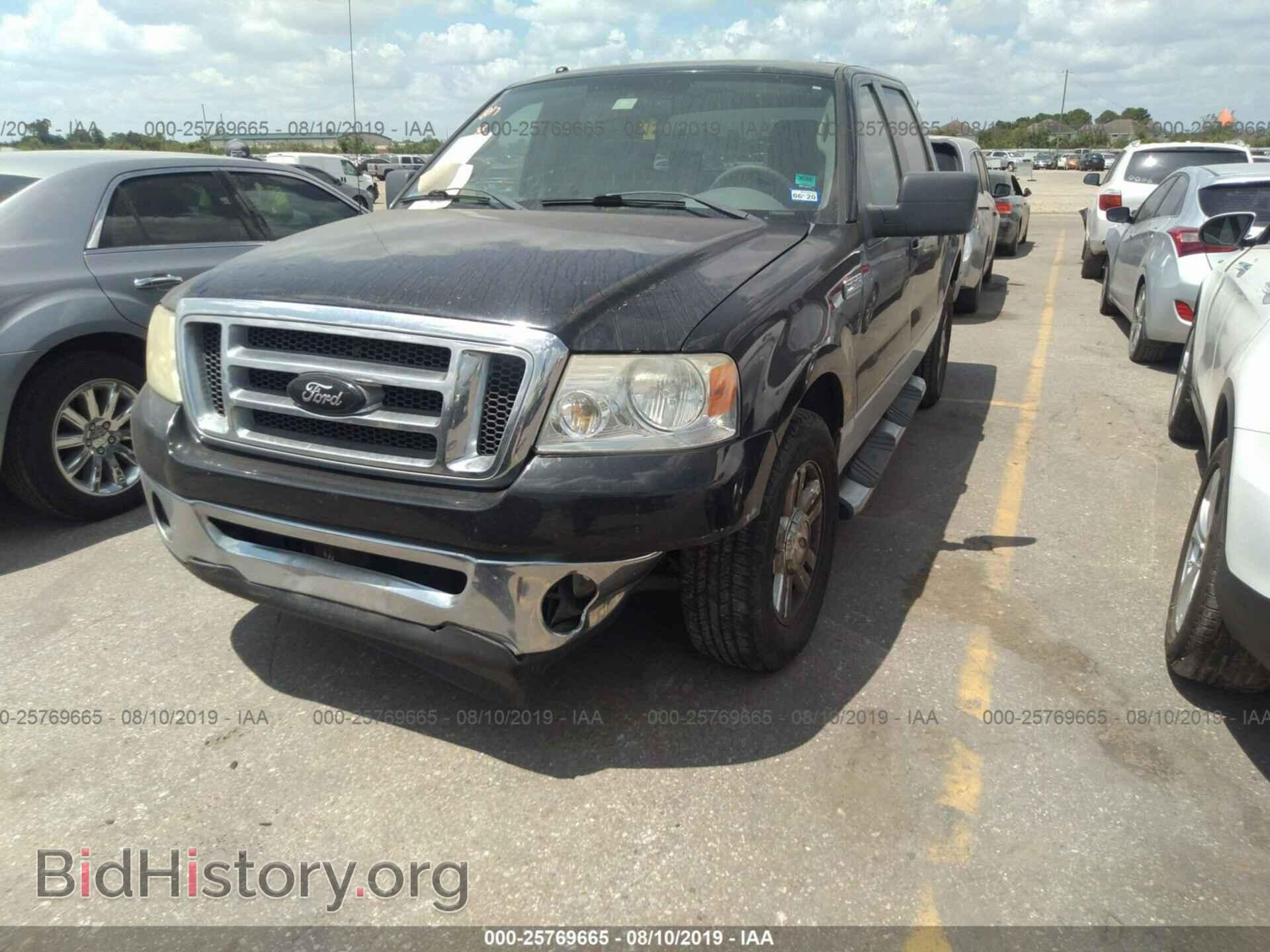 2008 FORD F150 - VIN: 1FTRW12W08FB75645 - Фото 6